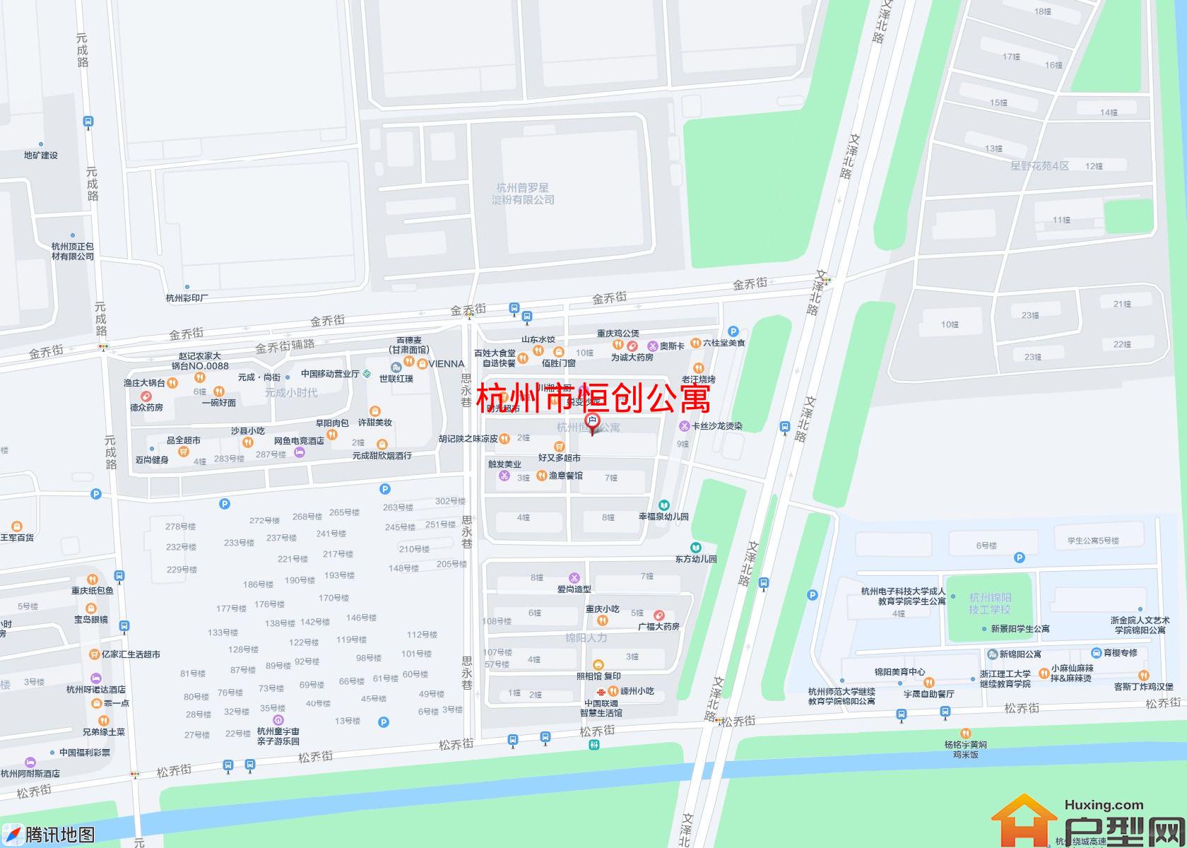 恒创公寓小区 - 户型网