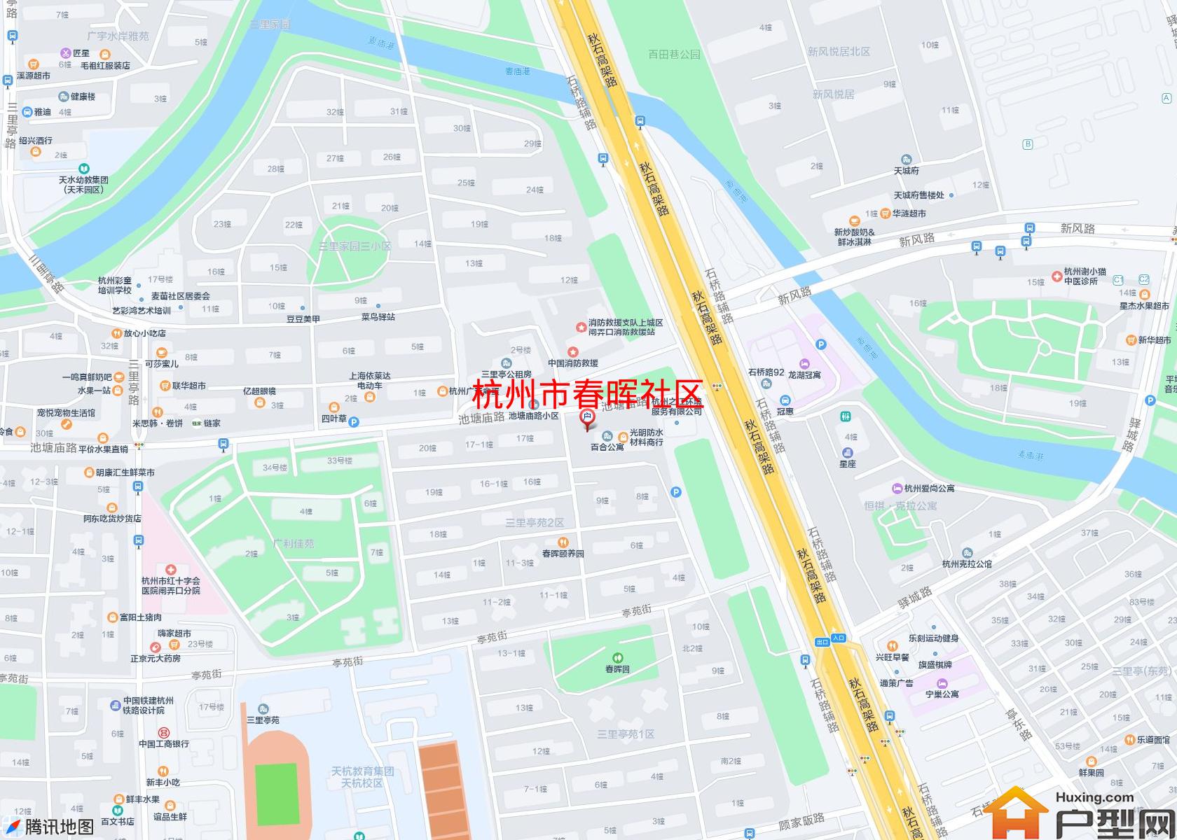 春晖社区小区 - 户型网