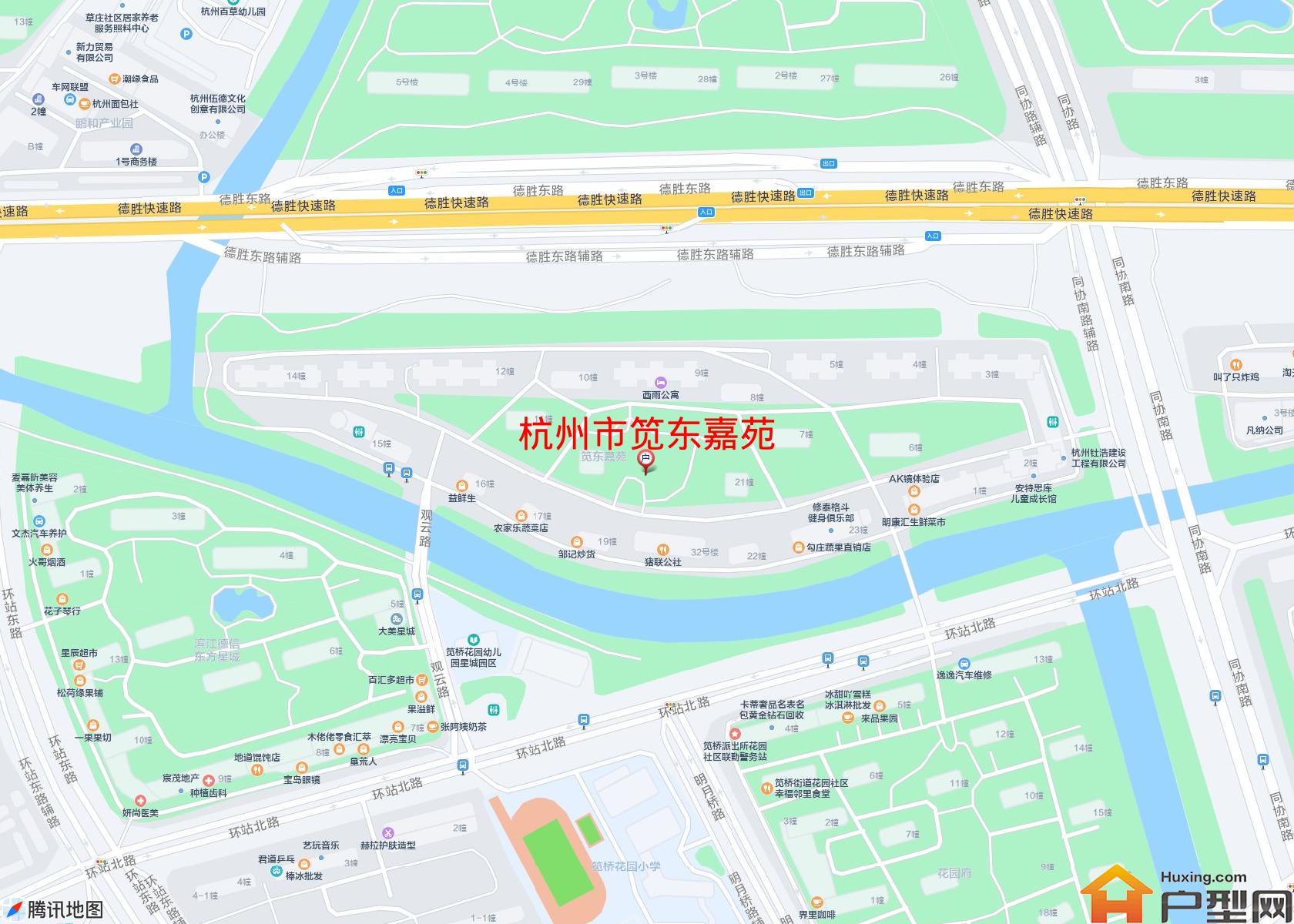 笕东嘉苑小区 - 户型网