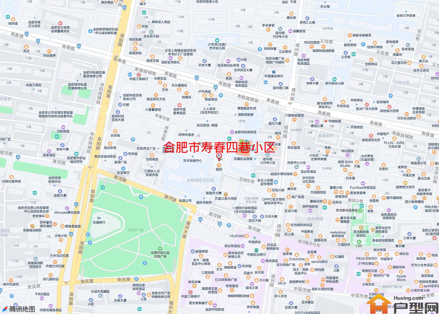 寿春四巷小区小区 - 户型网