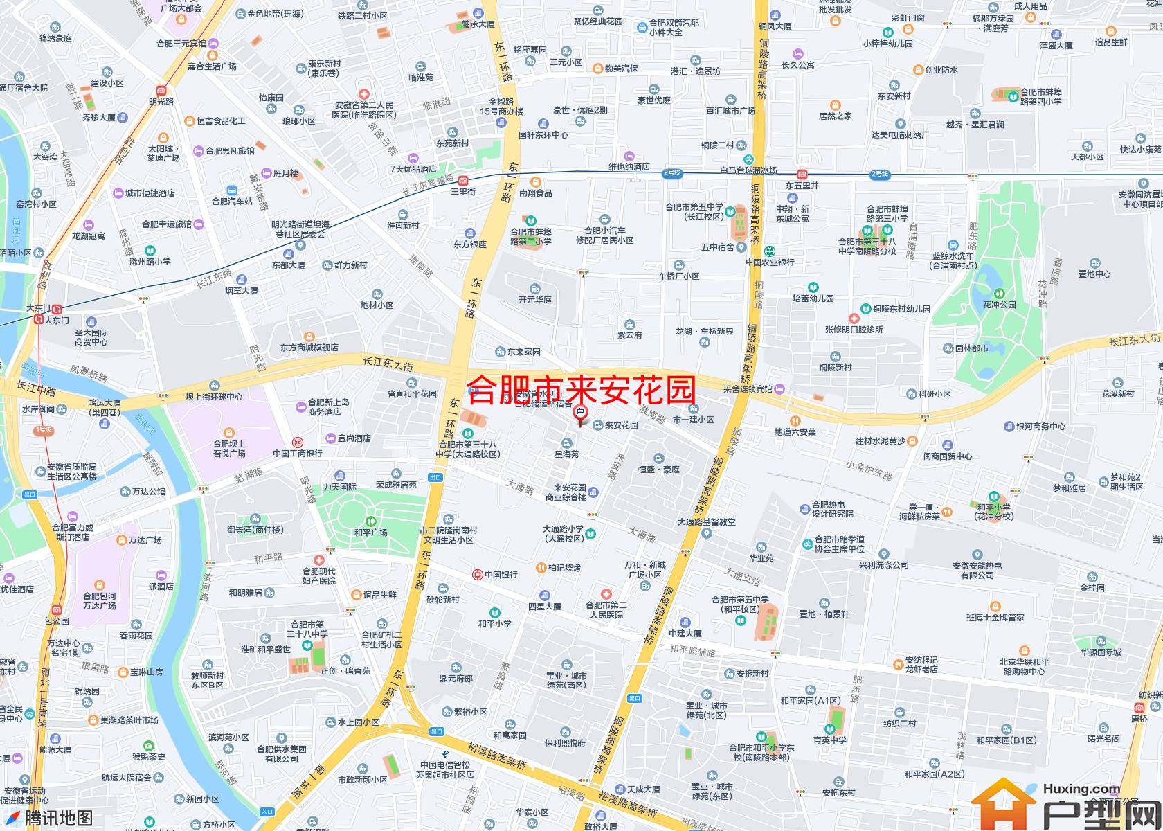 来安花园小区 - 户型网