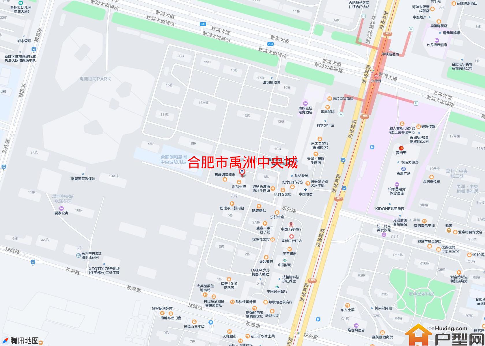 禹洲中央城小区 - 户型网 禹洲中央城小区 - 户型网