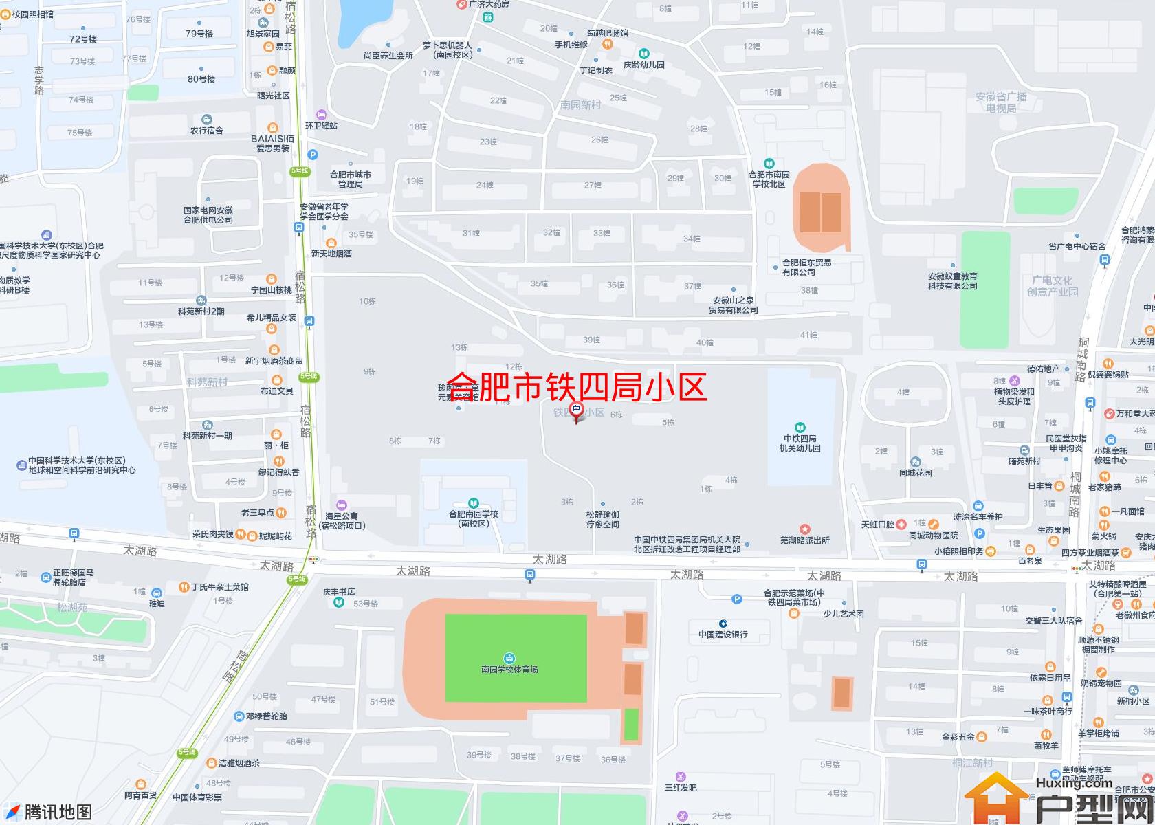 铁四局小区小区 - 户型网