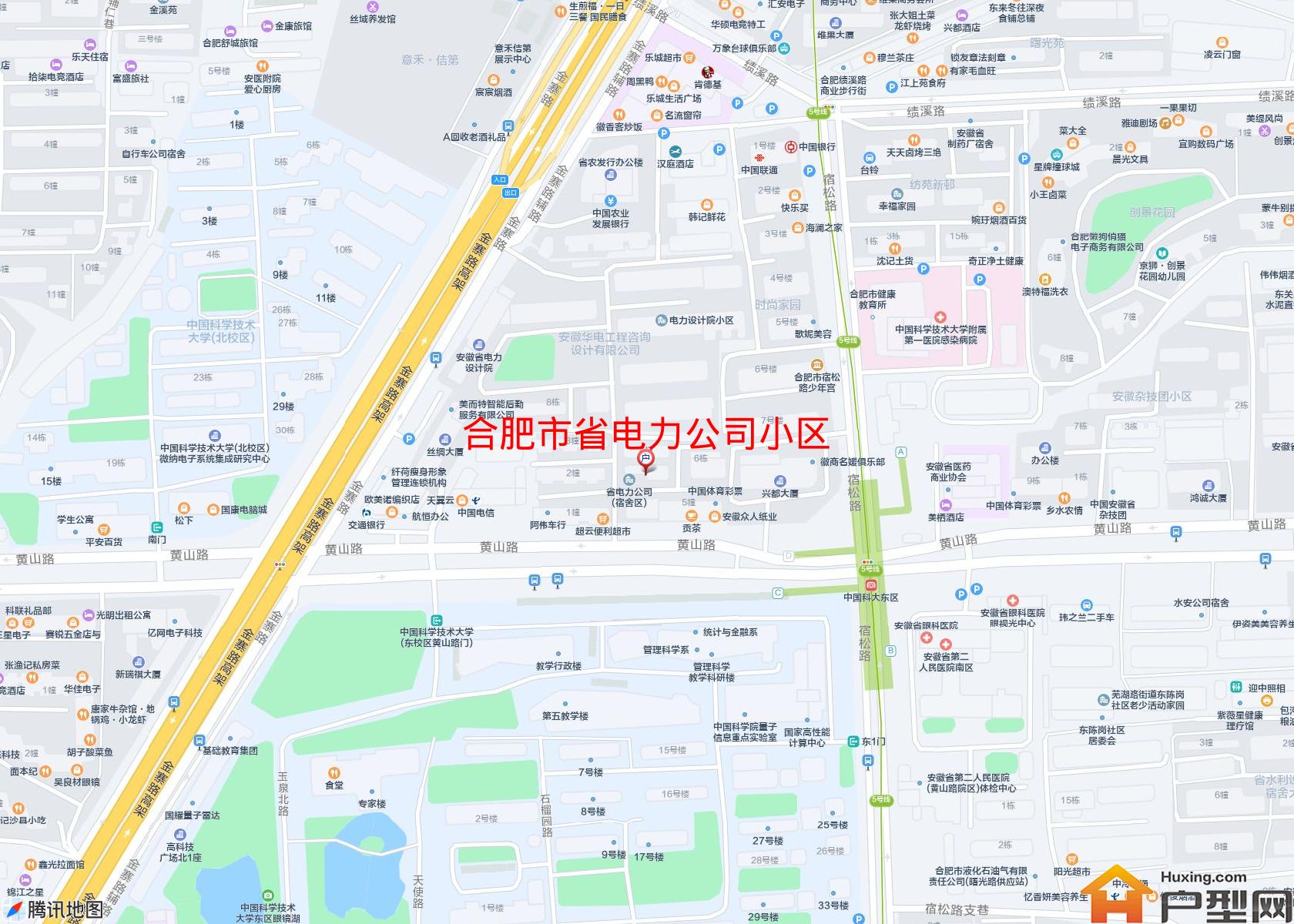 省电力公司小区小区 - 户型网