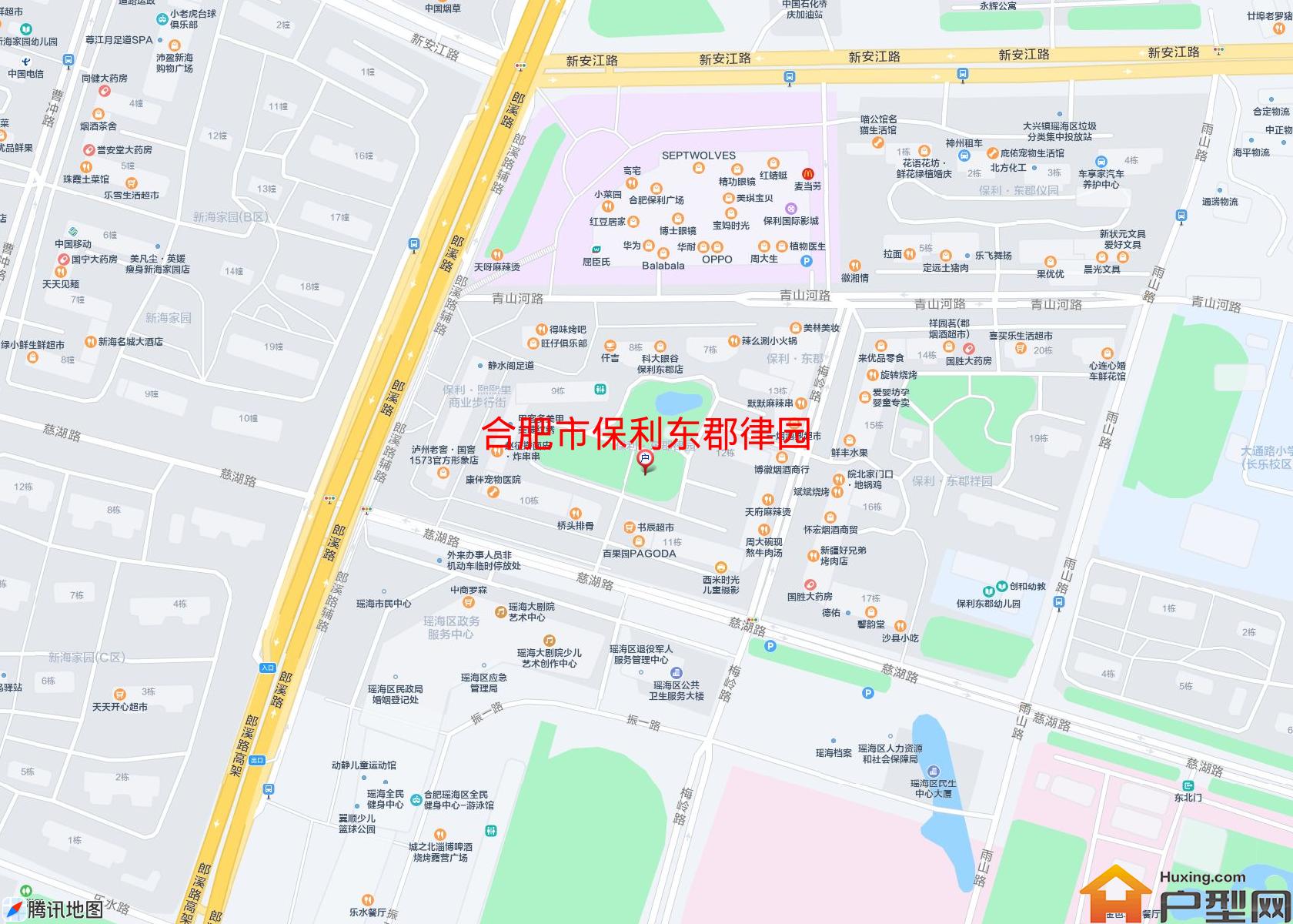 保利东郡律园小区 - 户型网