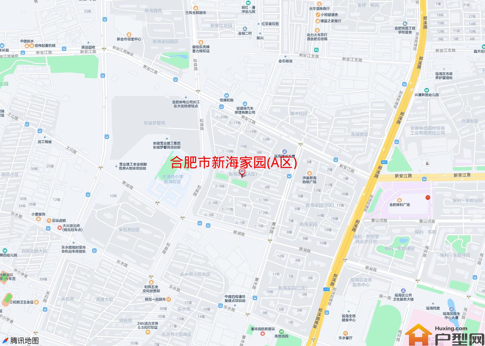 新海家园(A区)小区 - 户型网
