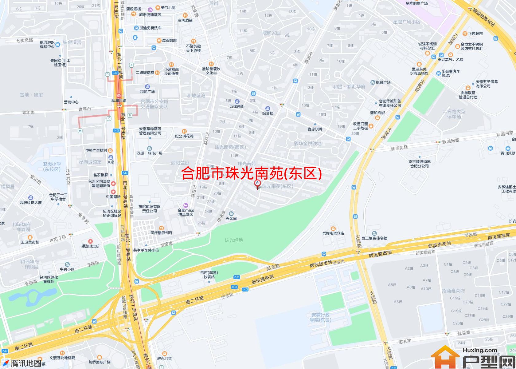 珠光南苑(东区)小区 - 户型网