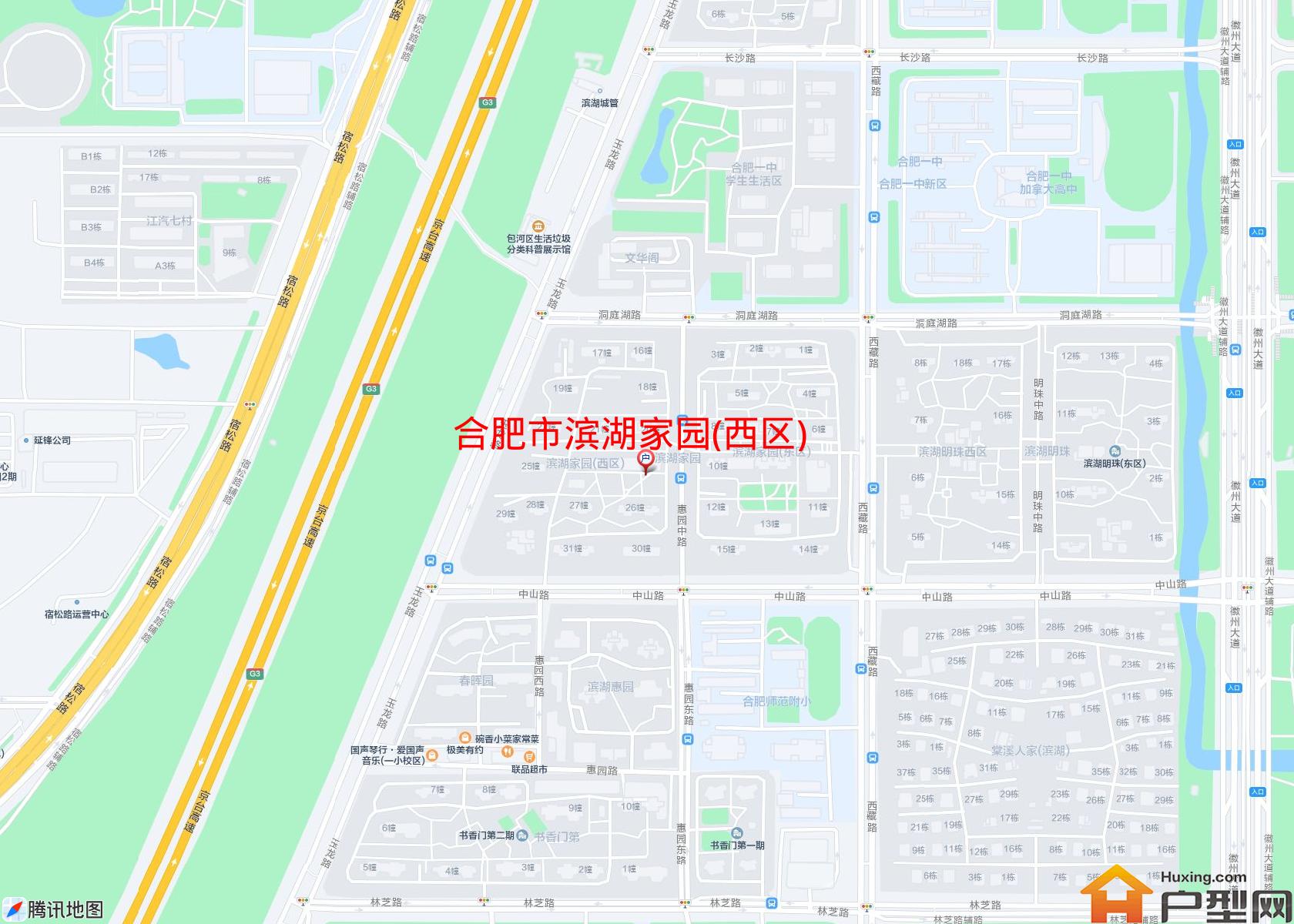 滨湖家园(西区)小区 - 户型网