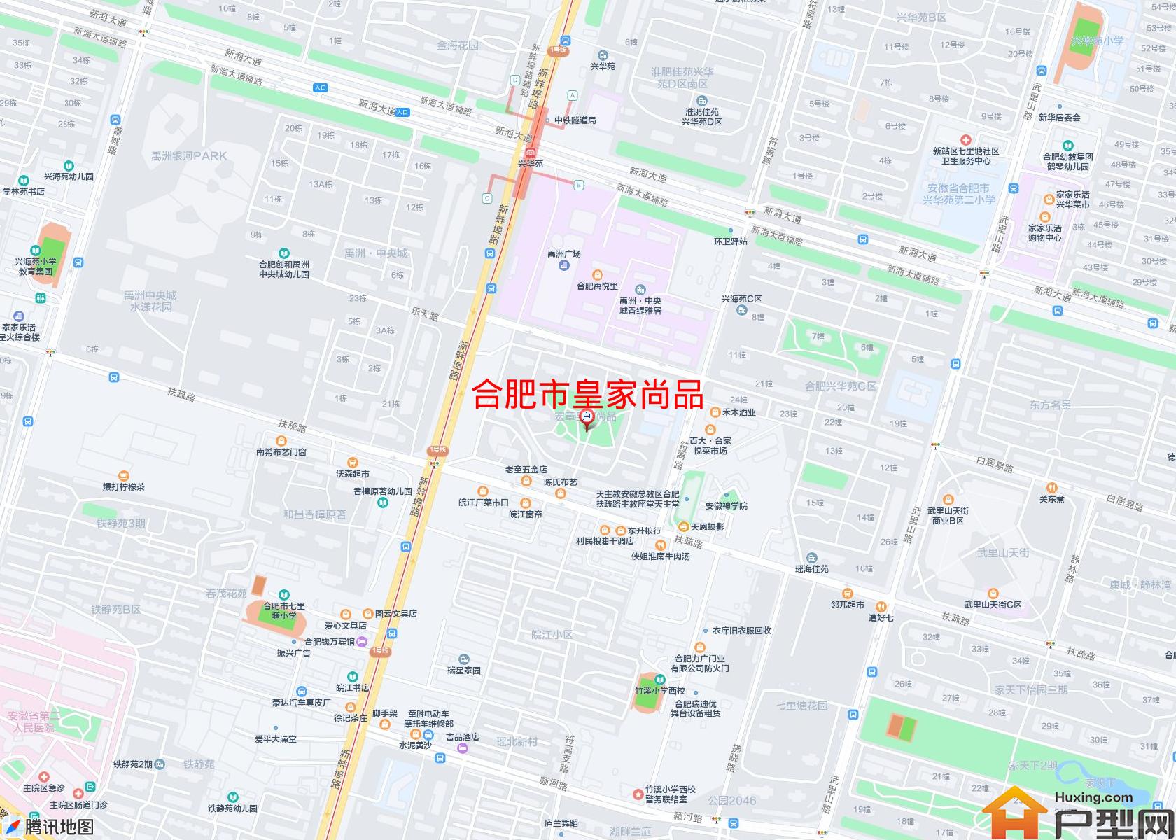 皇家尚品小区 - 户型网