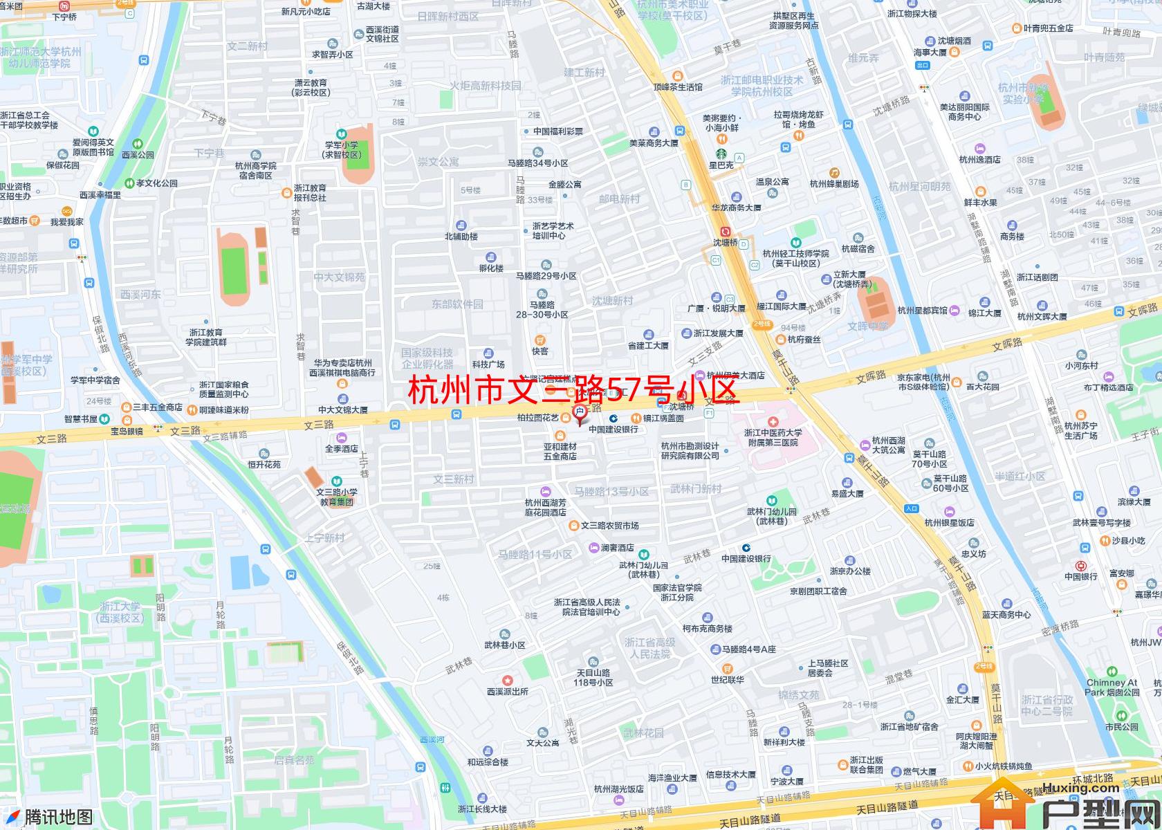 文三路57号小区小区 - 户型网