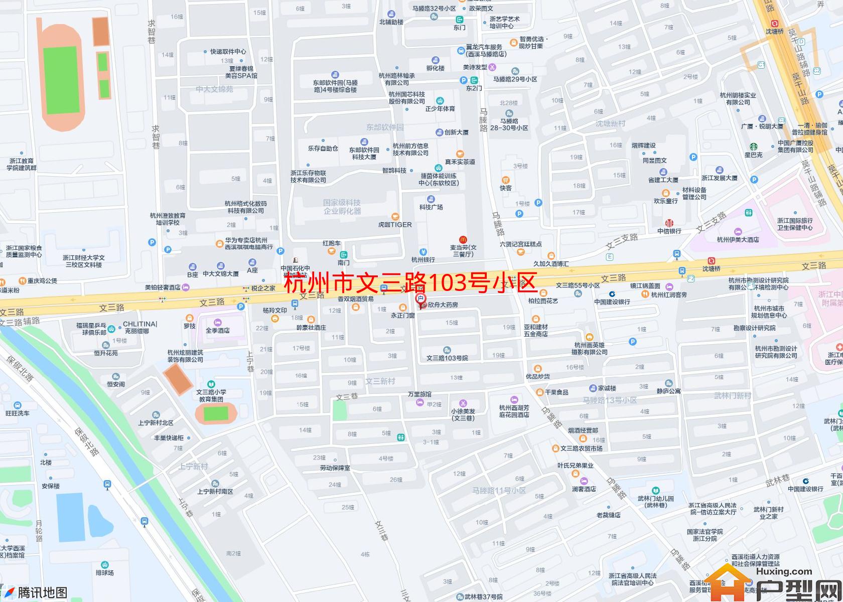 文三路103号小区小区 - 户型网