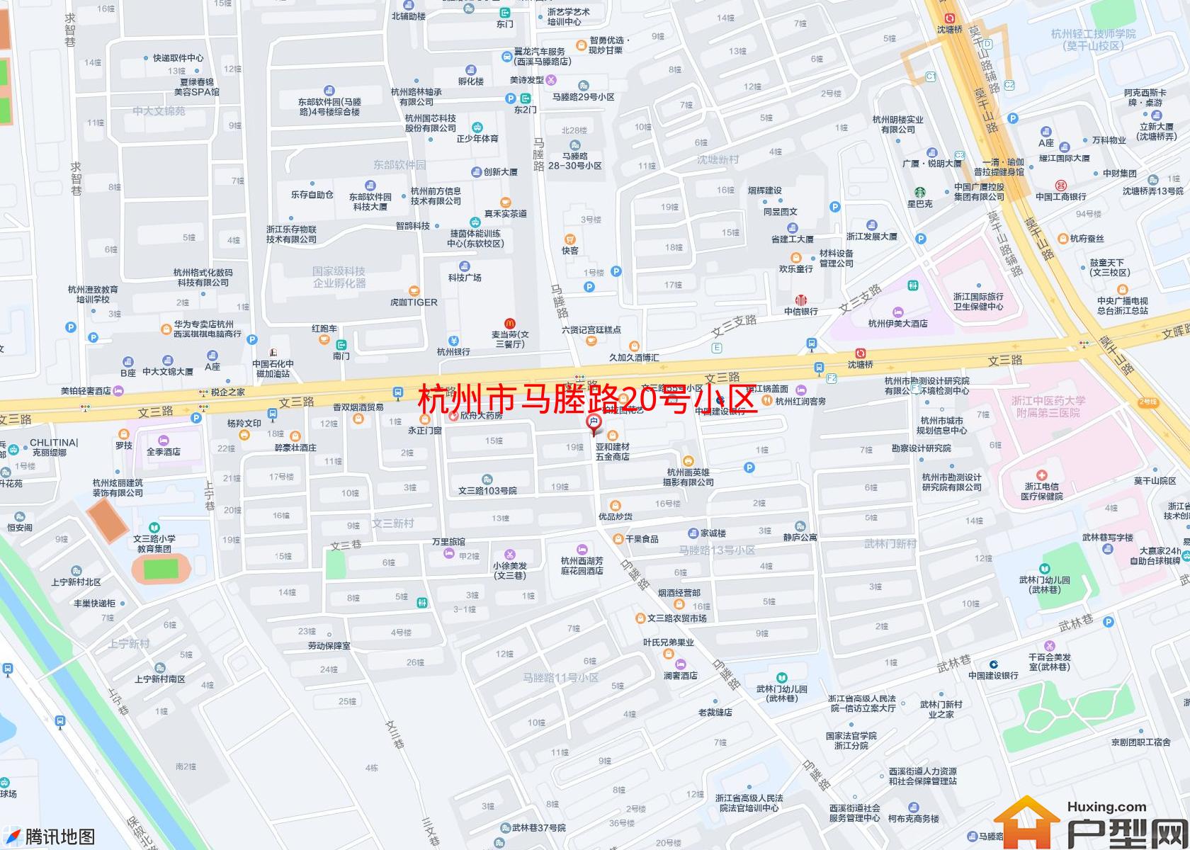 马塍路20号小区小区 - 户型网