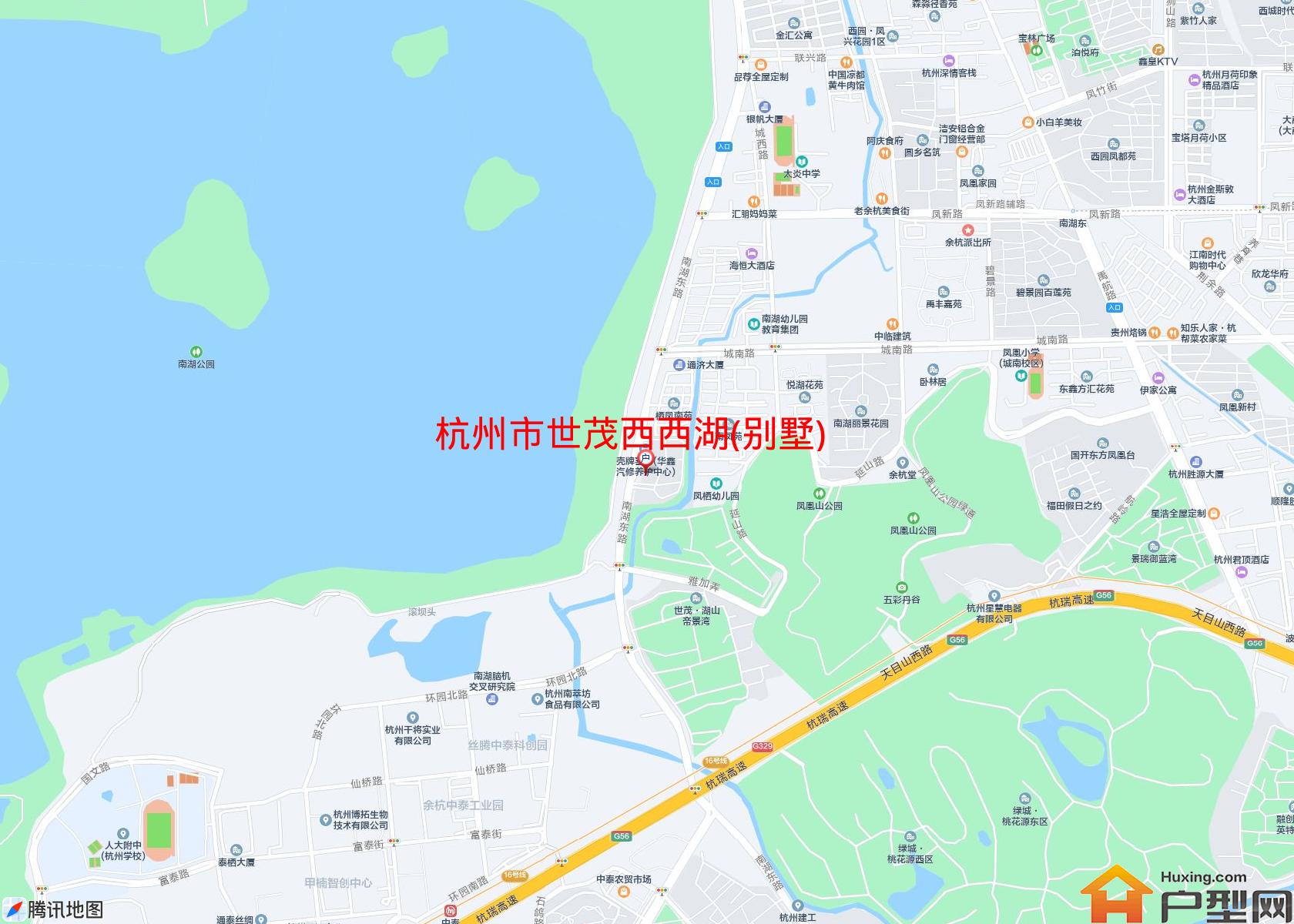 世茂西西湖(别墅)小区 - 户型网