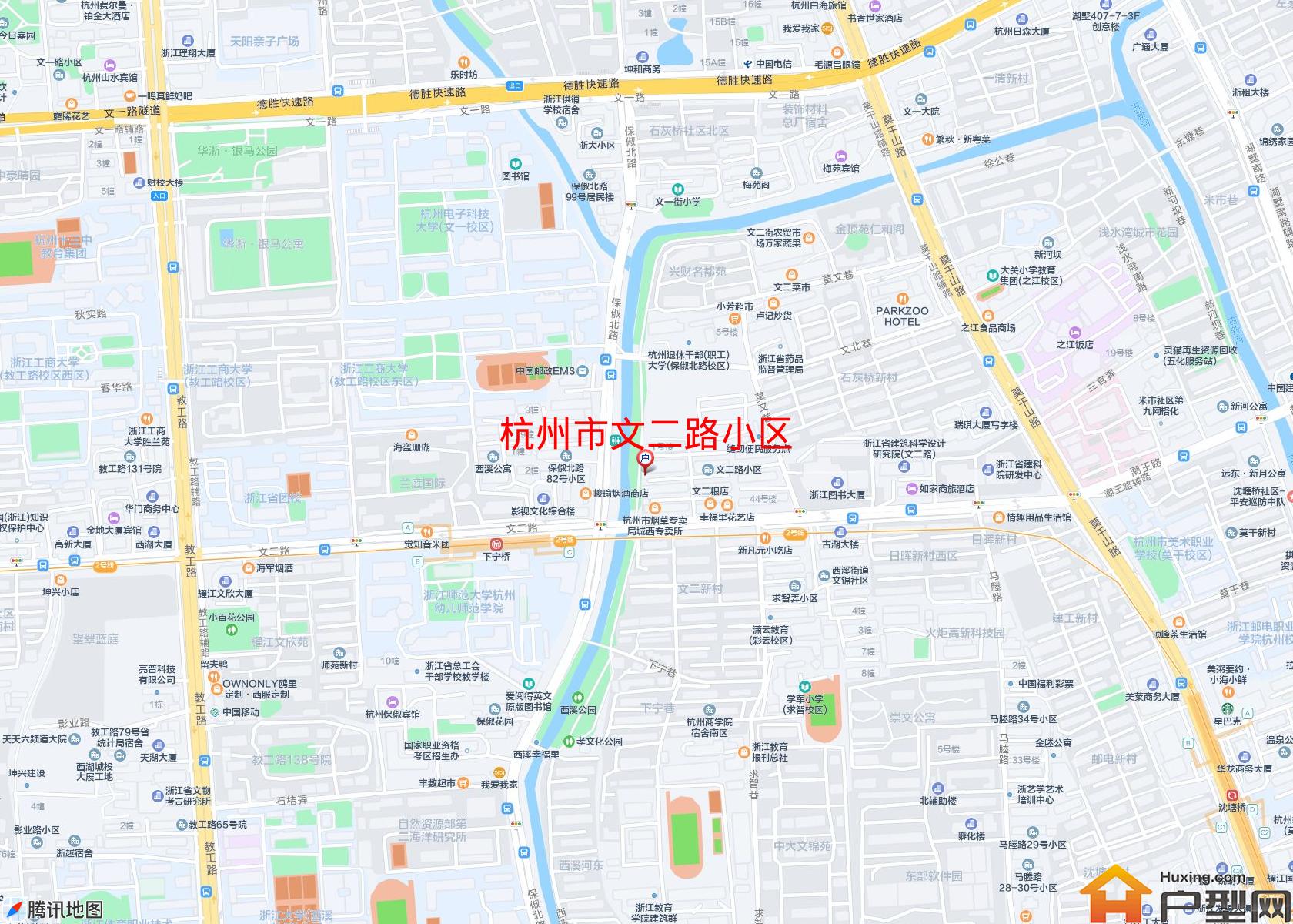 文二路小区小区 - 户型网