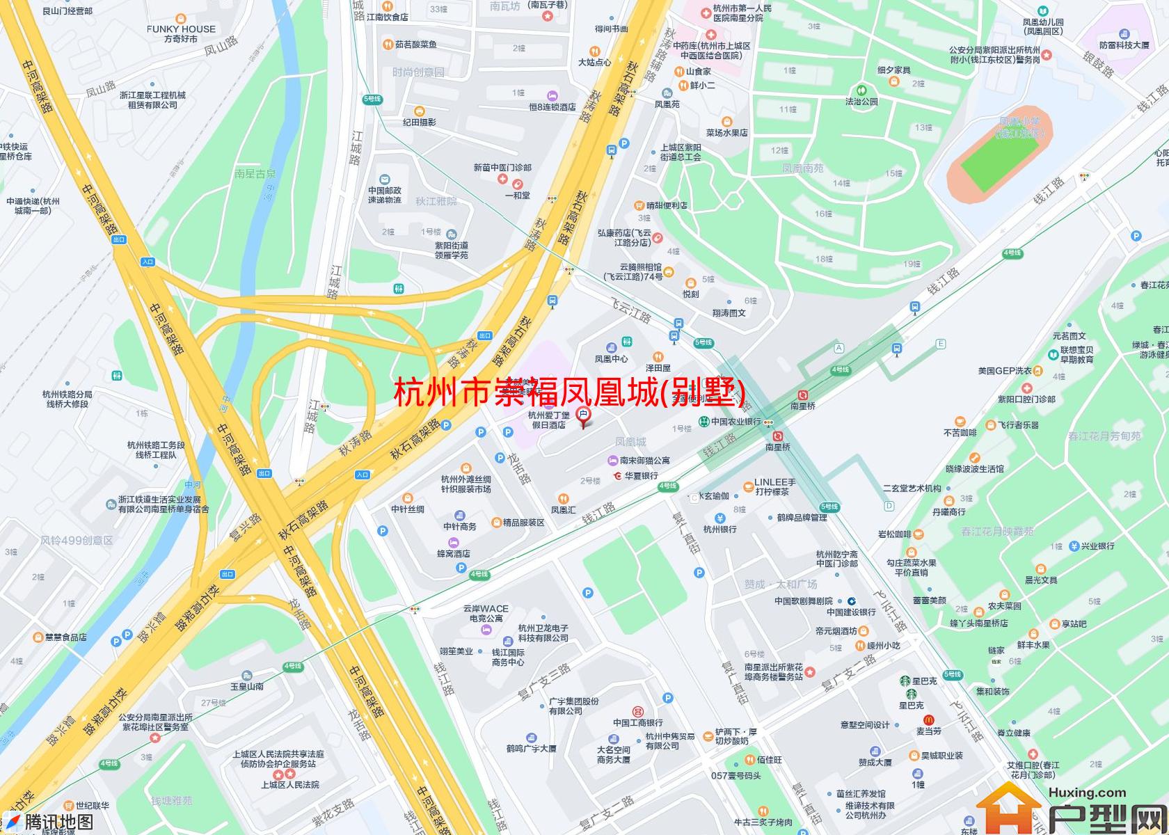 崇福凤凰城(别墅)小区 - 户型网