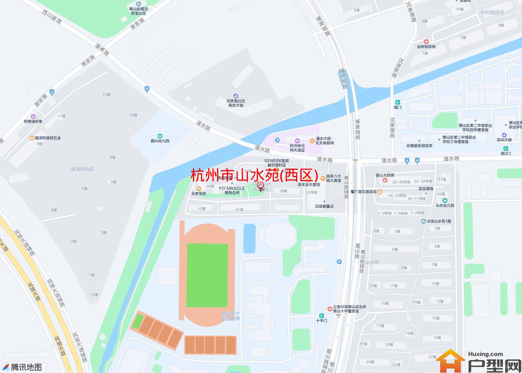 山水苑(西区)小区 - 户型网
