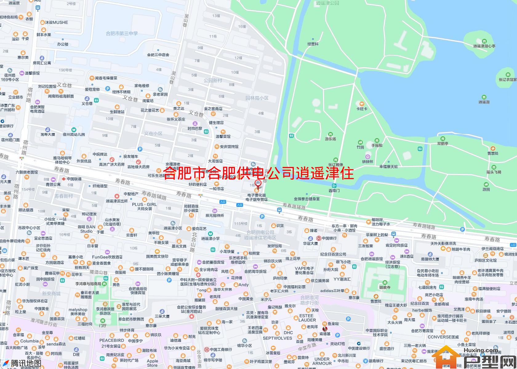 合肥供电公司逍遥津住宅北区小区 - 户型网