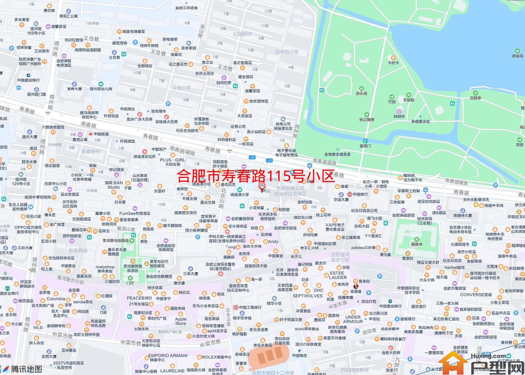 寿春路115号小区小区 - 户型网