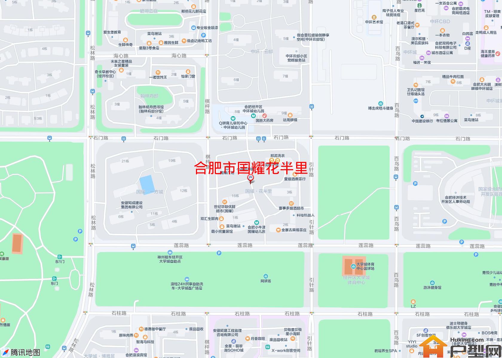 囯耀花半里小区 - 户型网 囯耀花半里小区 - 户型网