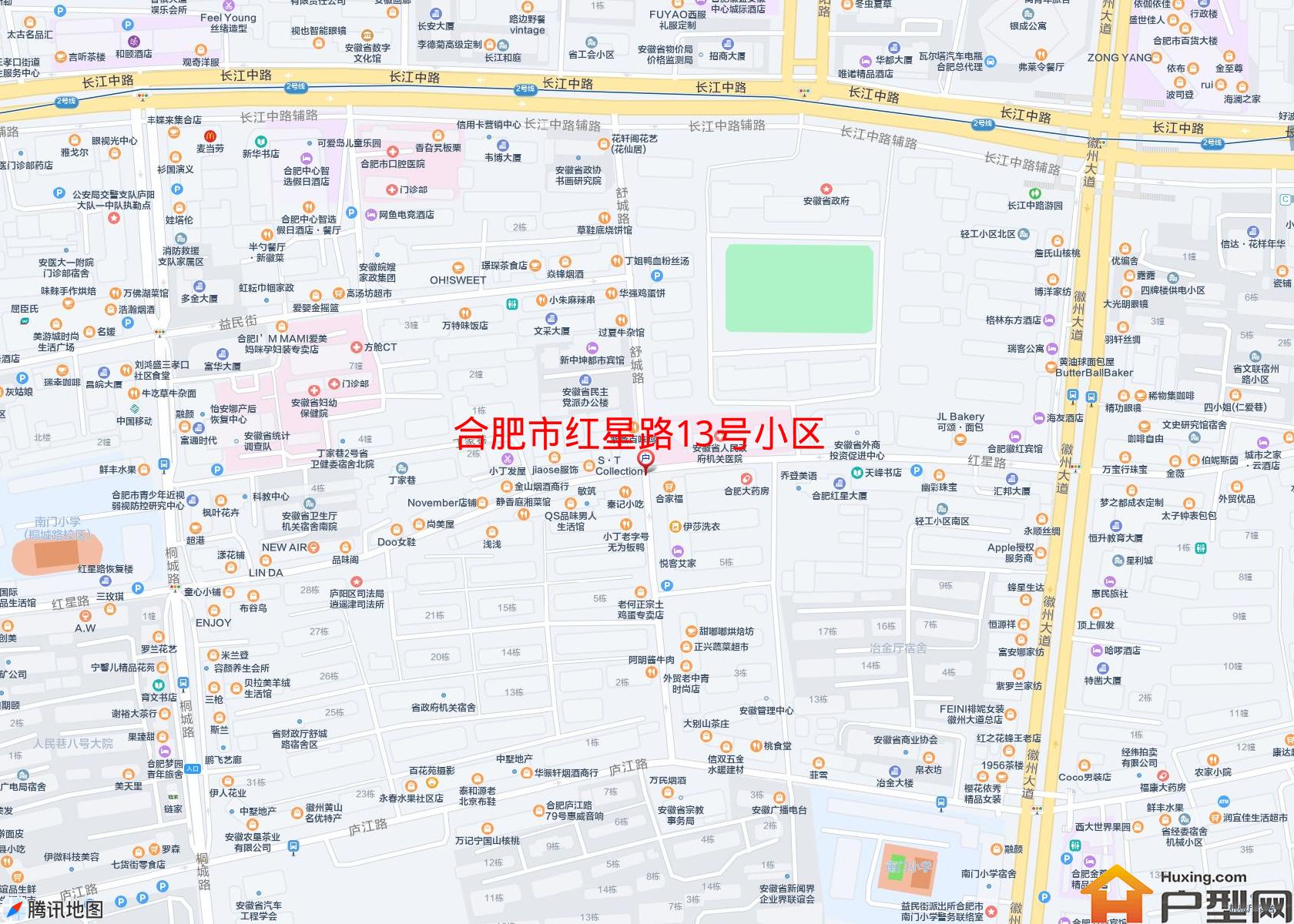 红星路13号小区小区 - 户型网