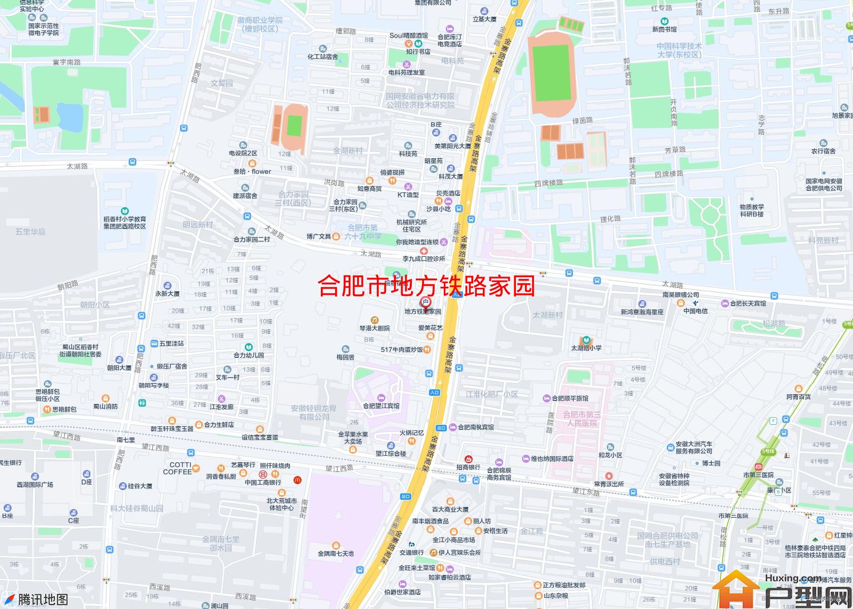 地方铁路家园小区 - 户型网