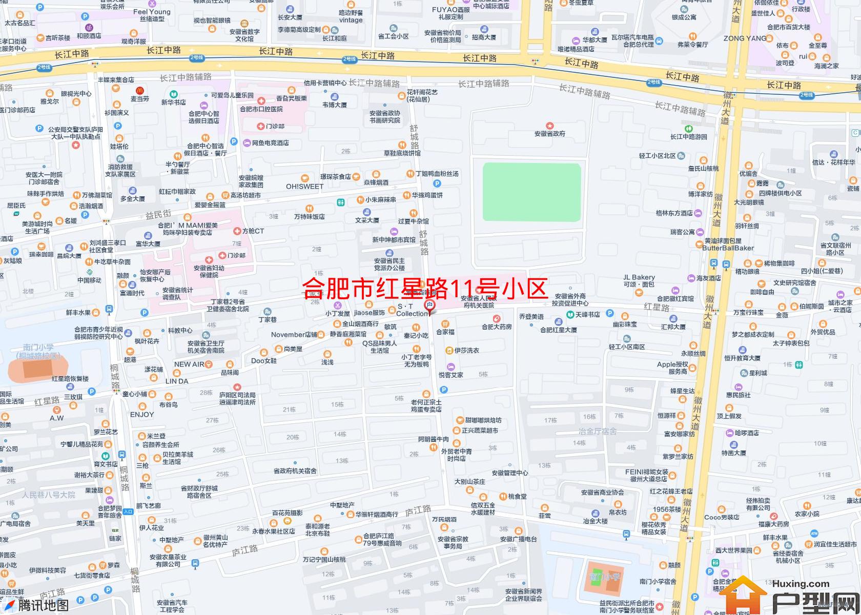 红星路11号小区小区 - 户型网