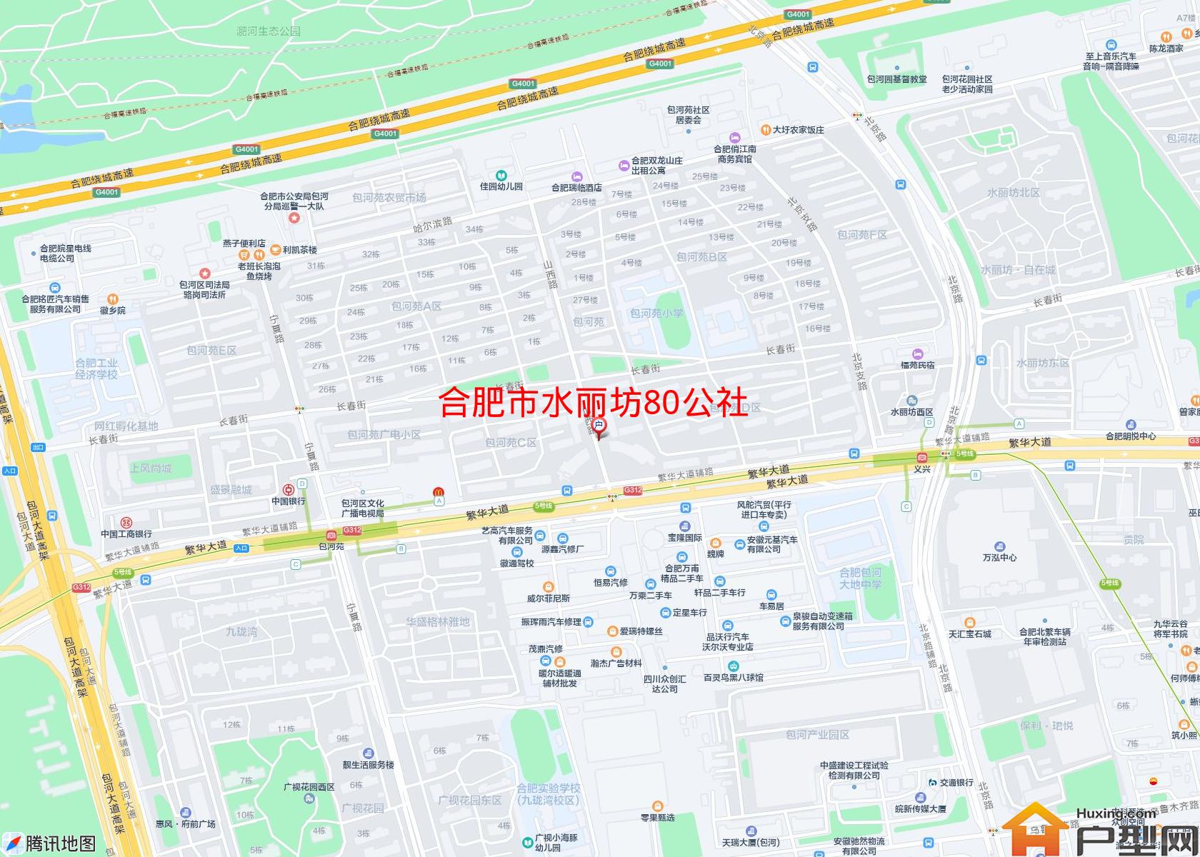 水丽坊80公社小区 - 户型网
