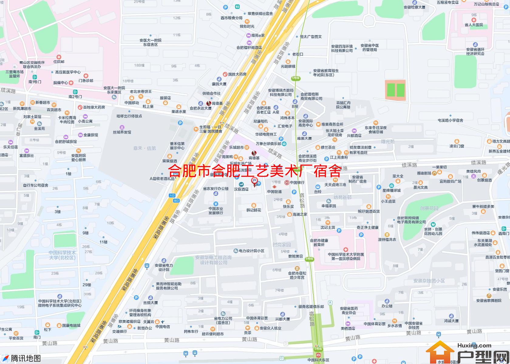 合肥工艺美术厂宿舍小区 - 户型网