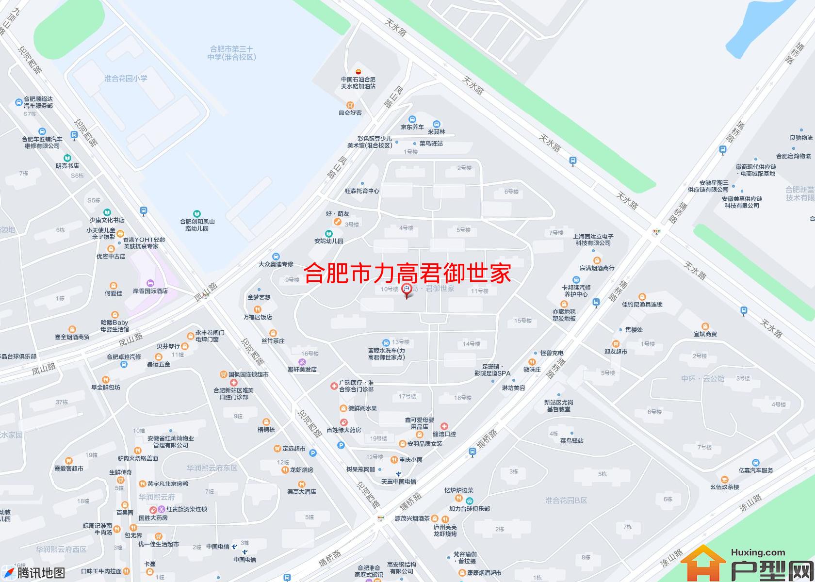力高君御世家小区 - 户型网