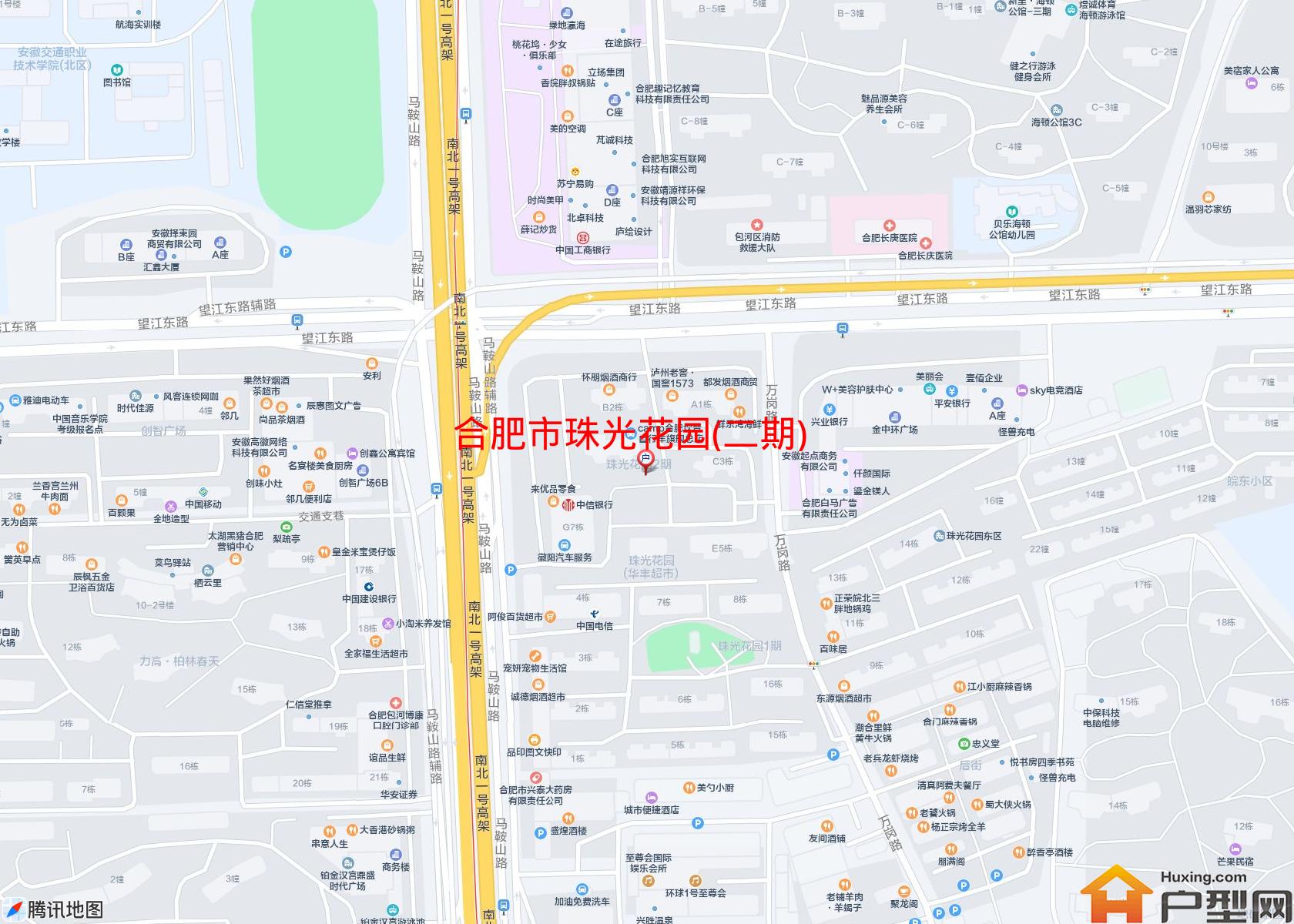 珠光花园(二期)小区 - 户型网