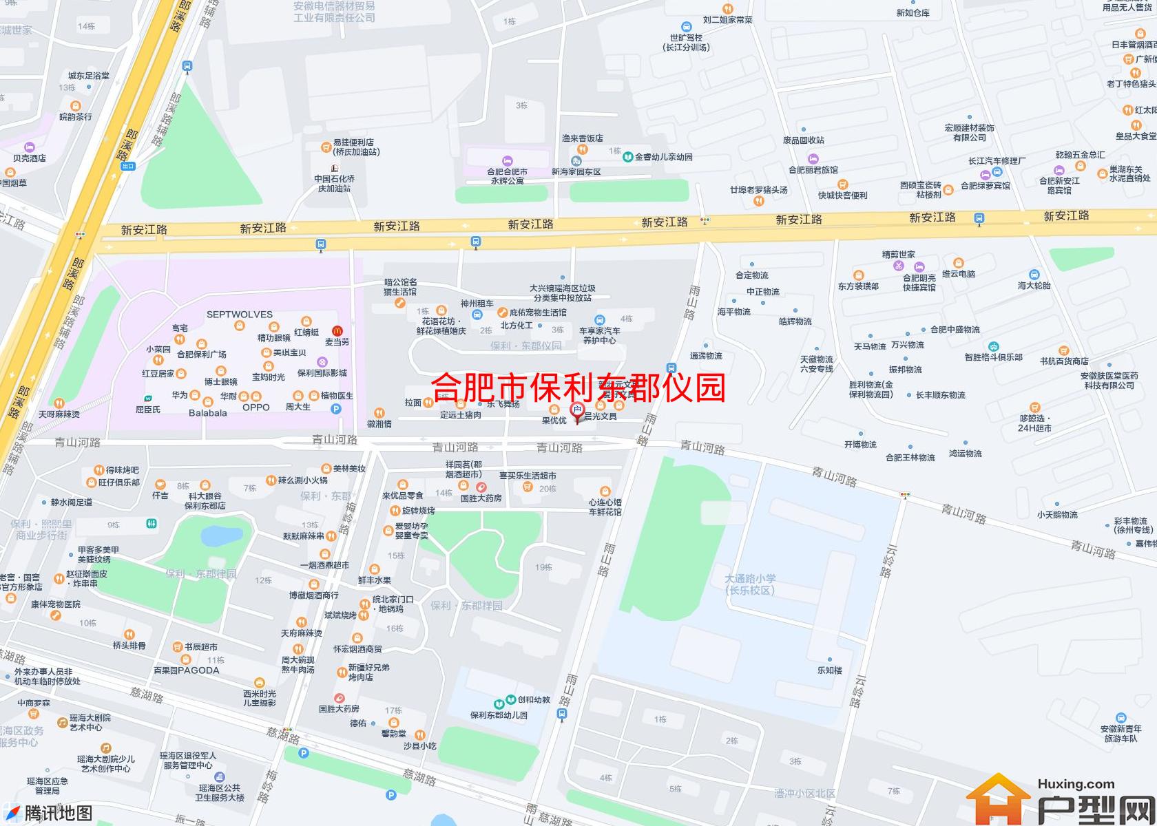 保利东郡仪园小区 - 户型网