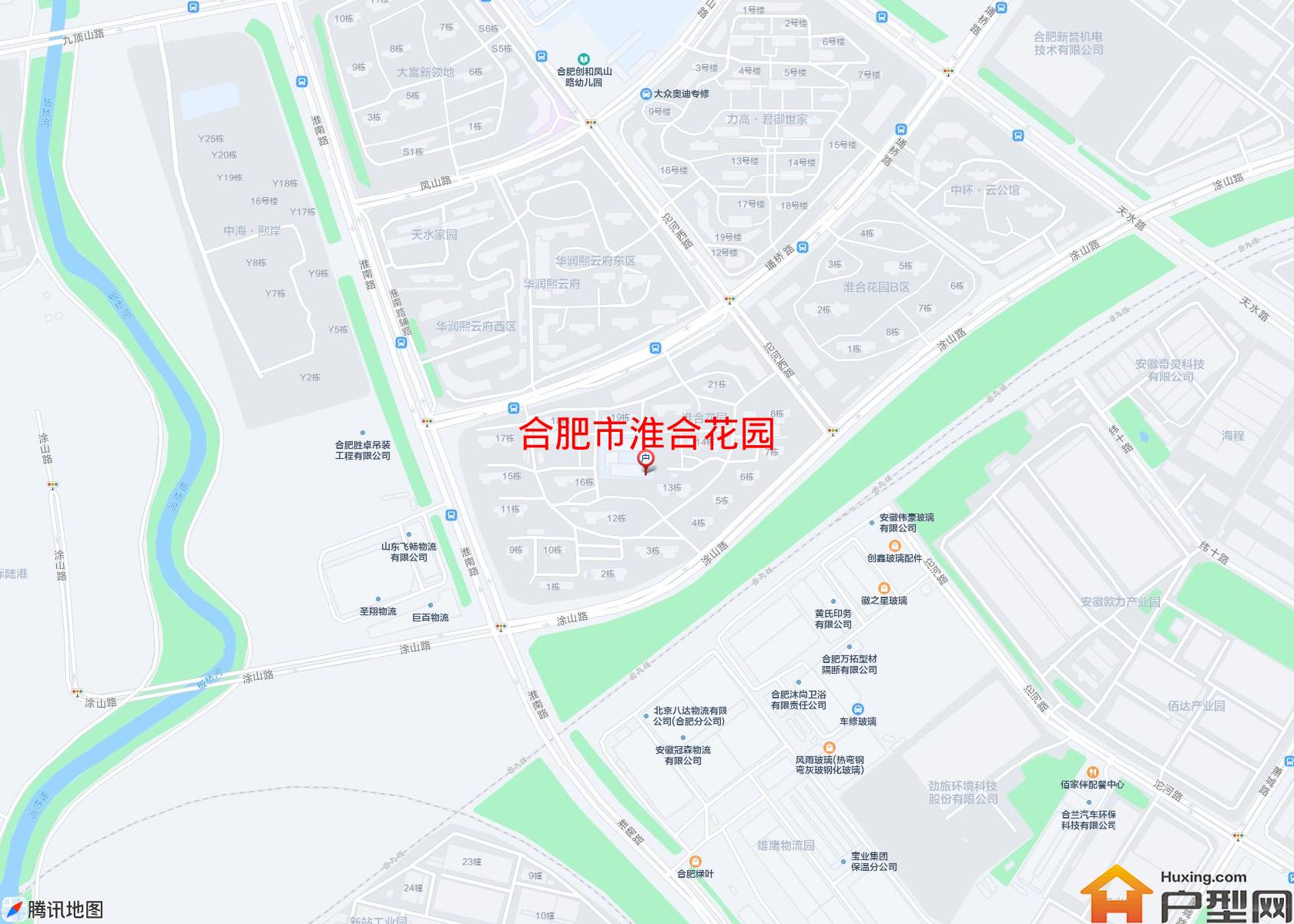 淮合花园小区 - 户型网