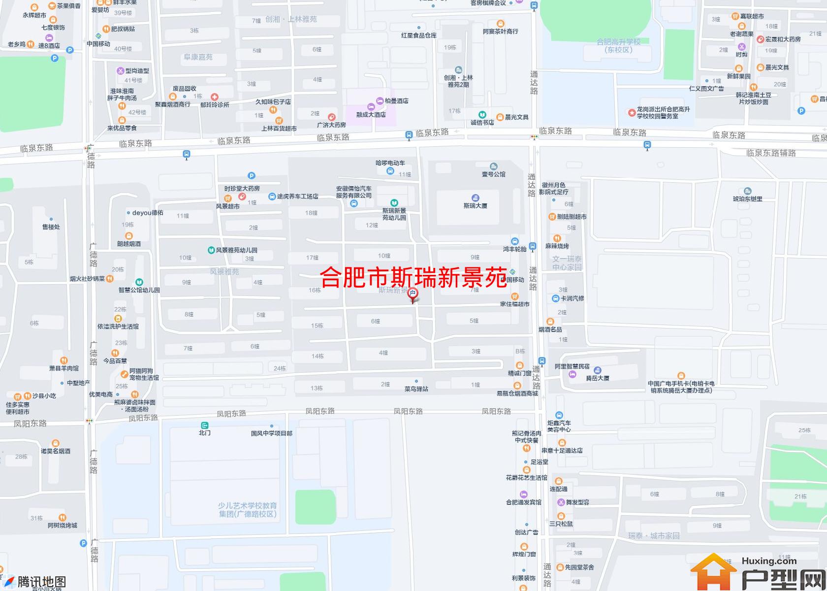 斯瑞新景苑小区 - 户型网