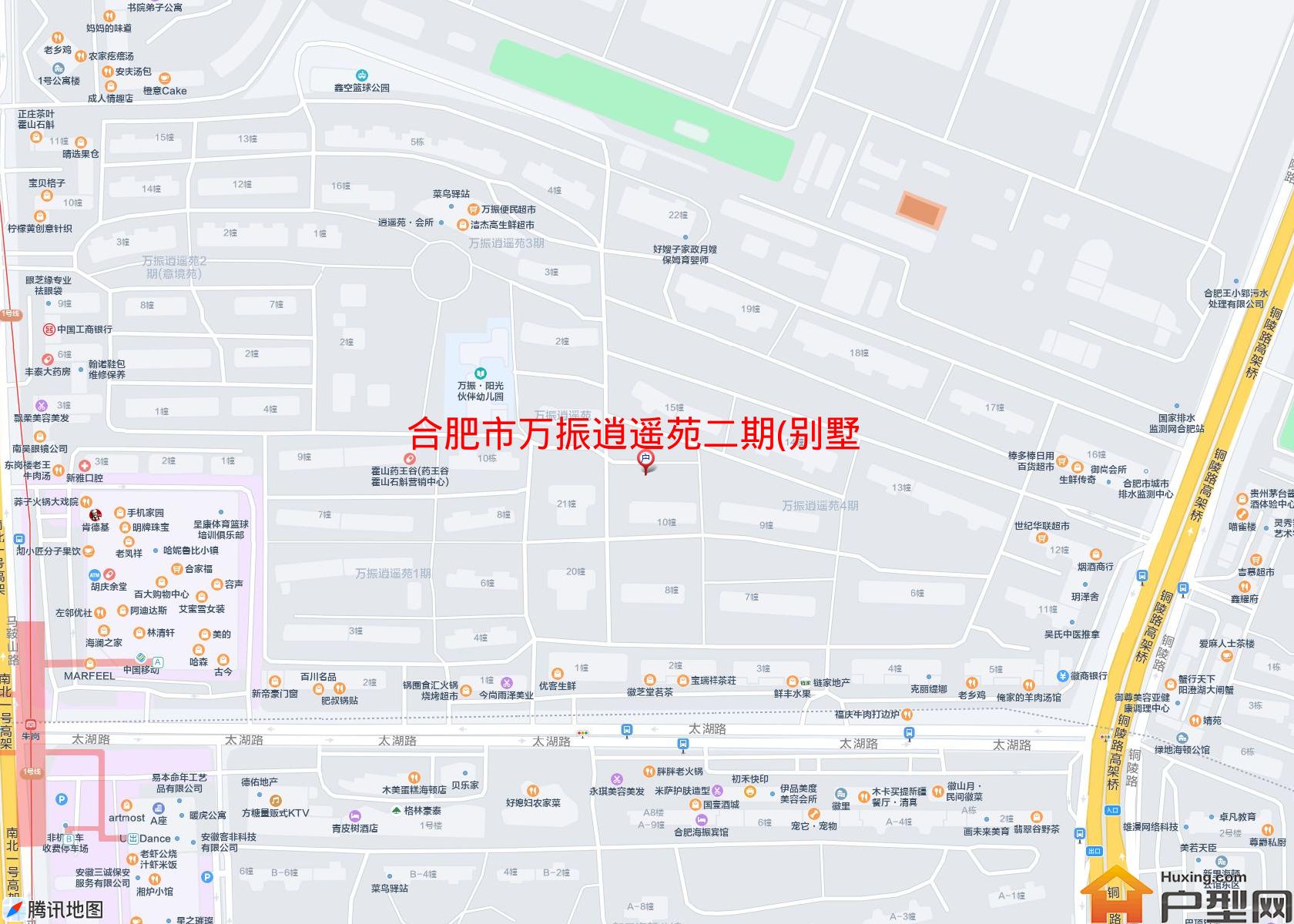 万振逍遥苑二期(别墅)小区 - 户型网