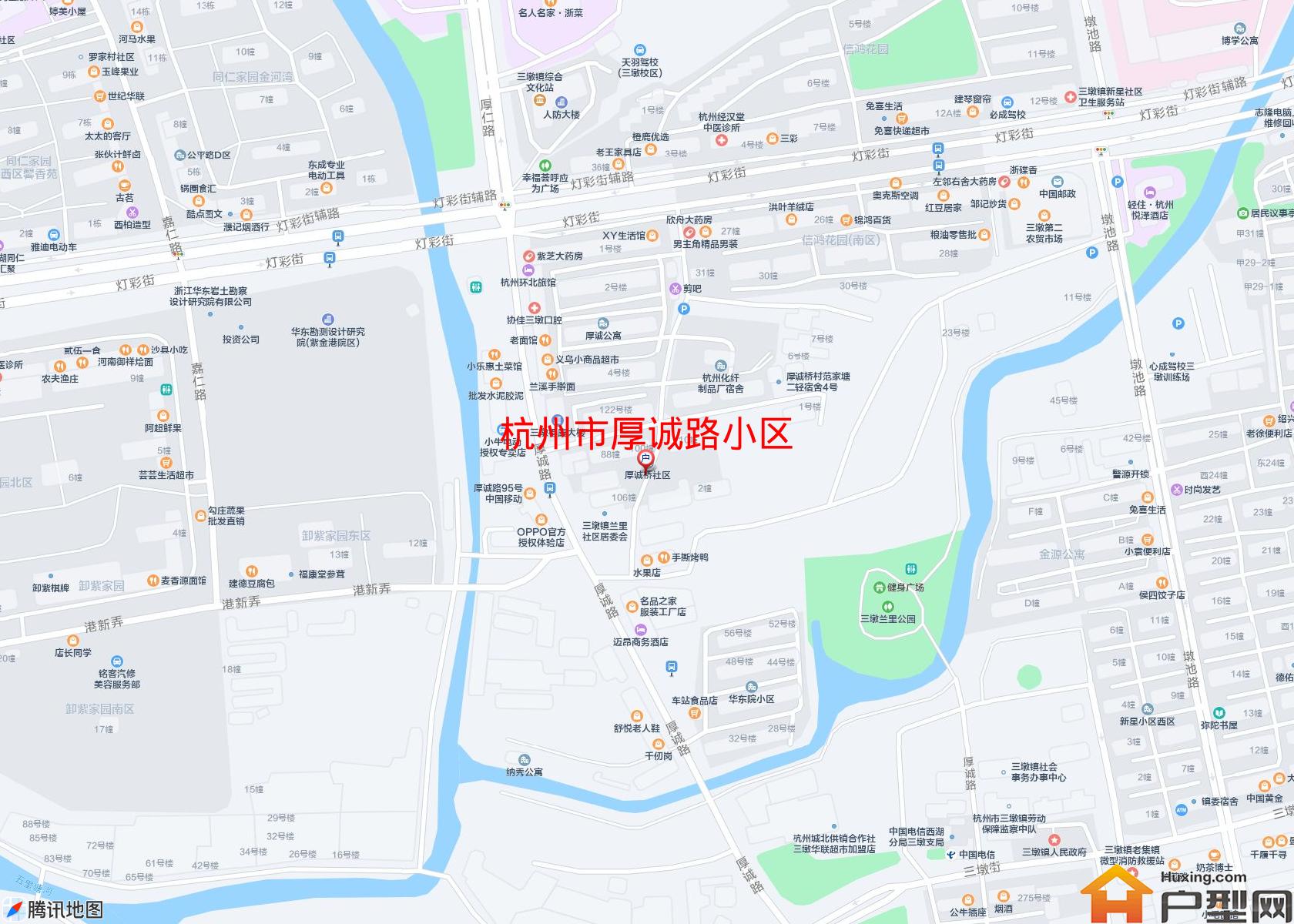 厚诚路小区小区 - 户型网