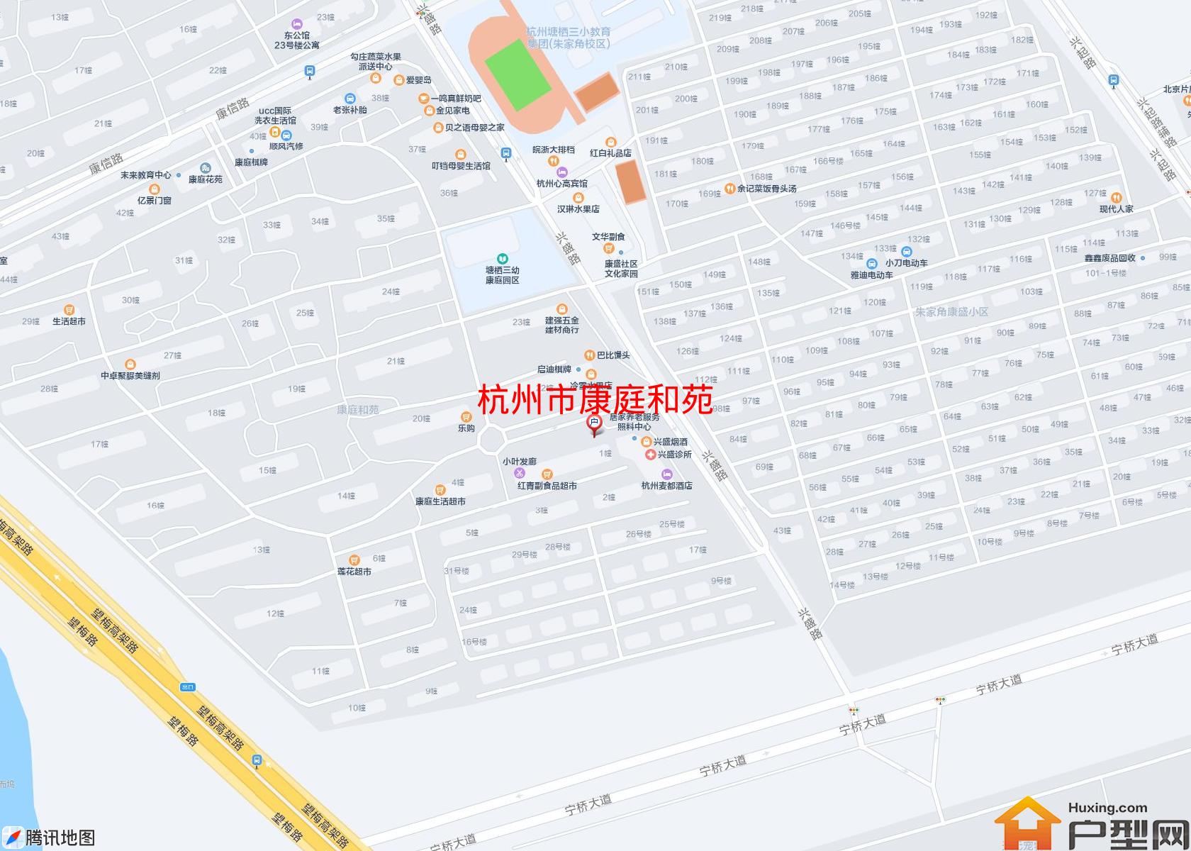 康庭和苑小区 - 户型网
