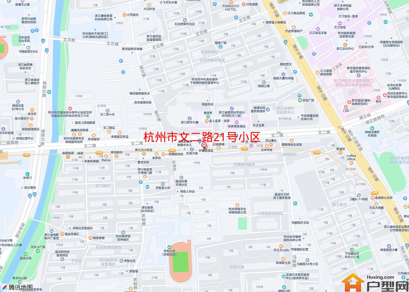 文二路21号小区小区 - 户型网