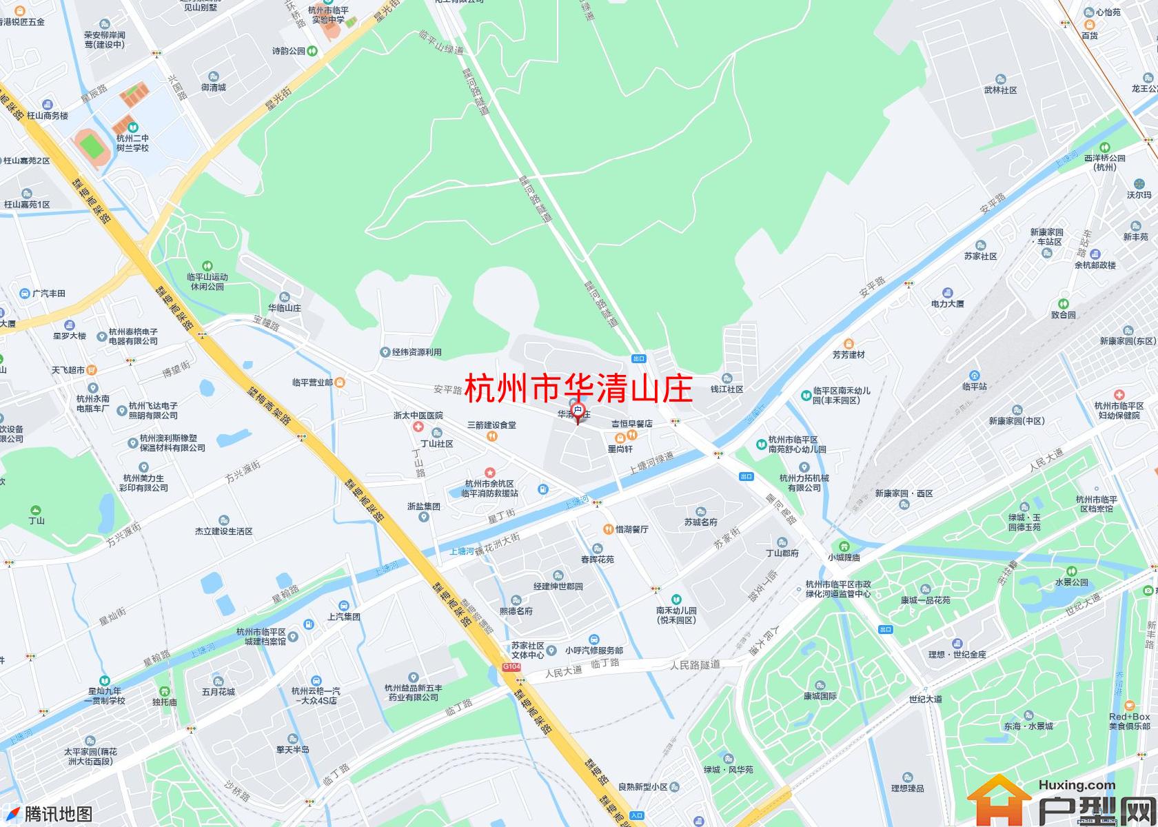 华清山庄小区 - 户型网