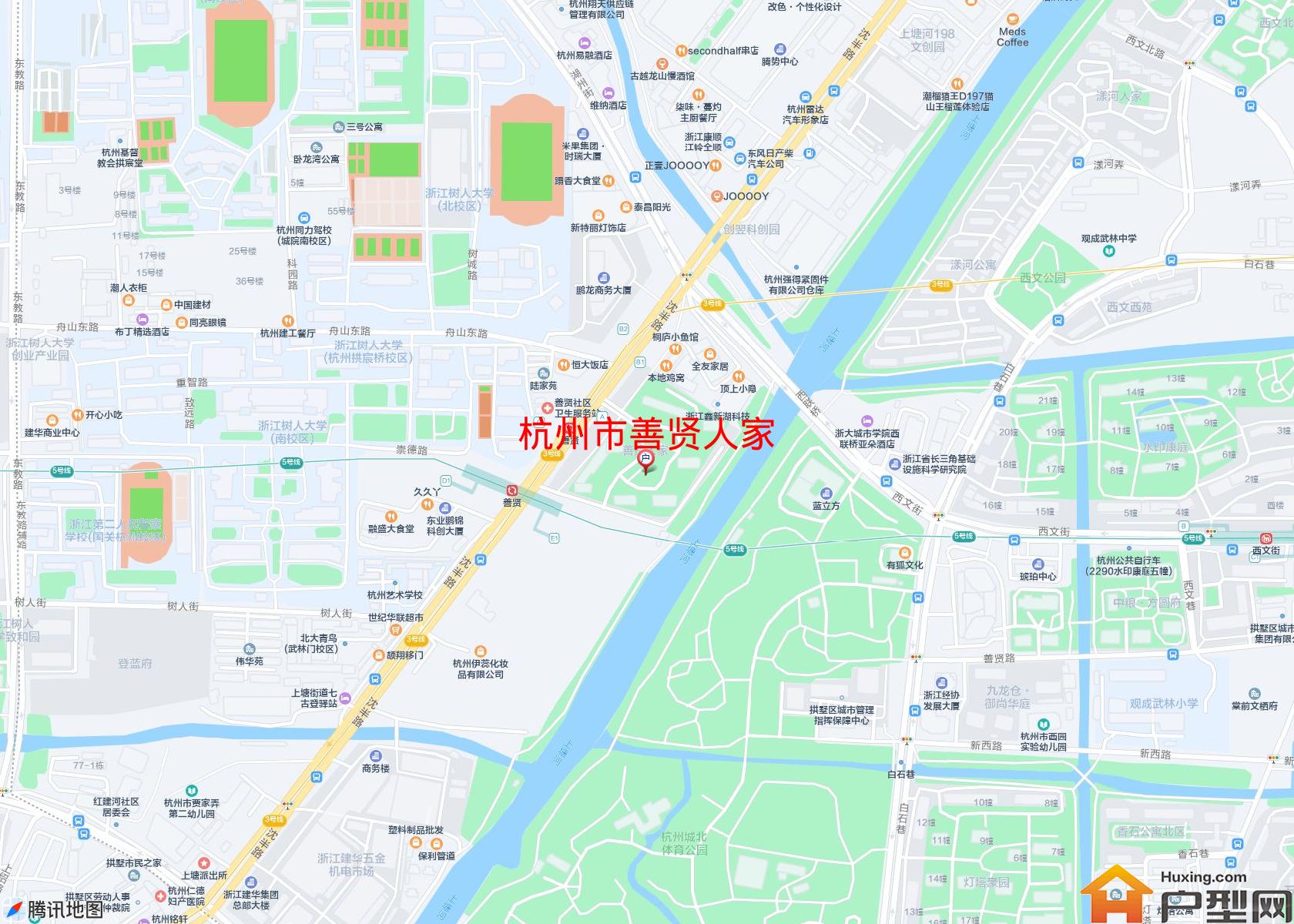 善贤人家小区 - 户型网