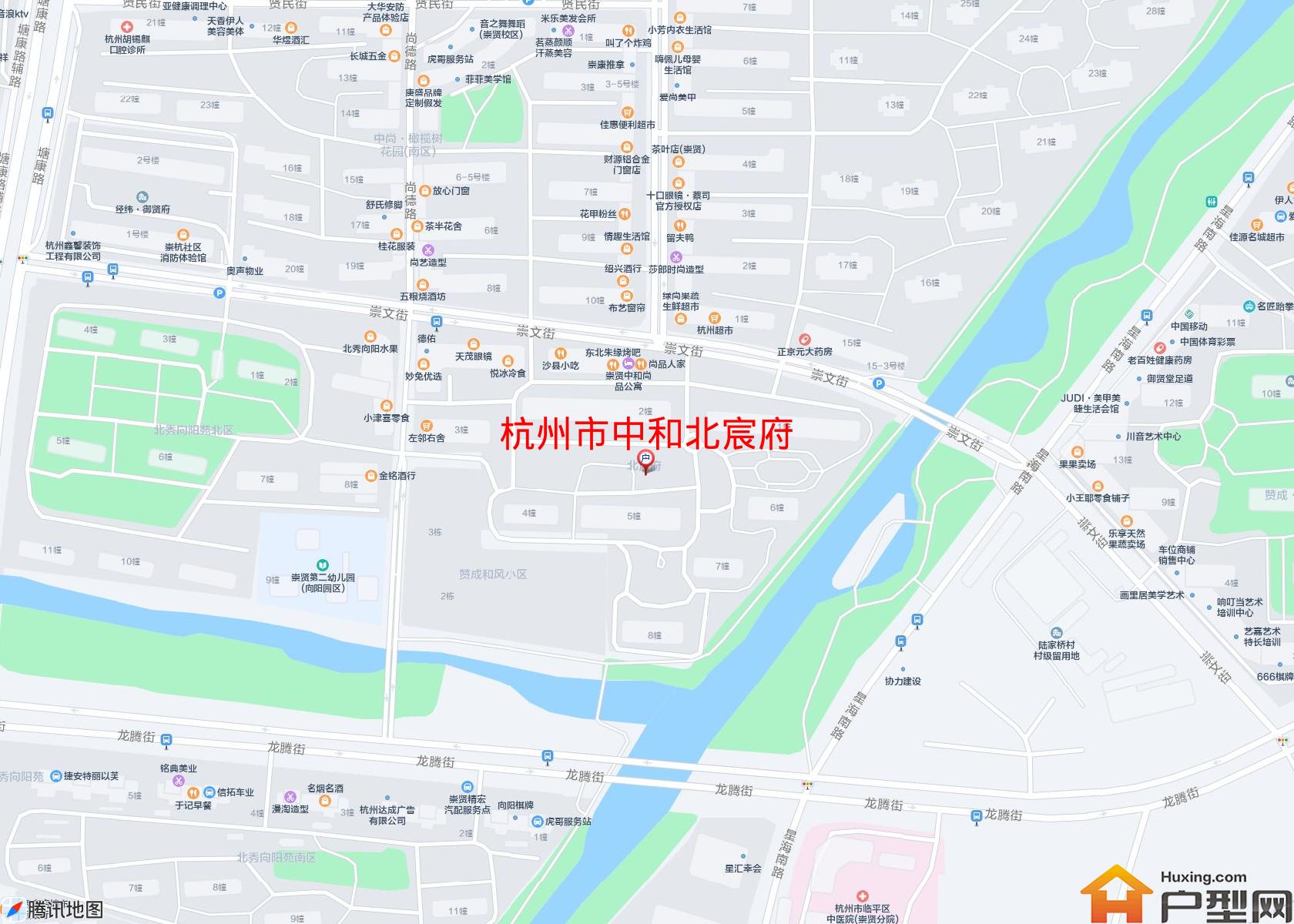 中和北宸府小区 - 户型网