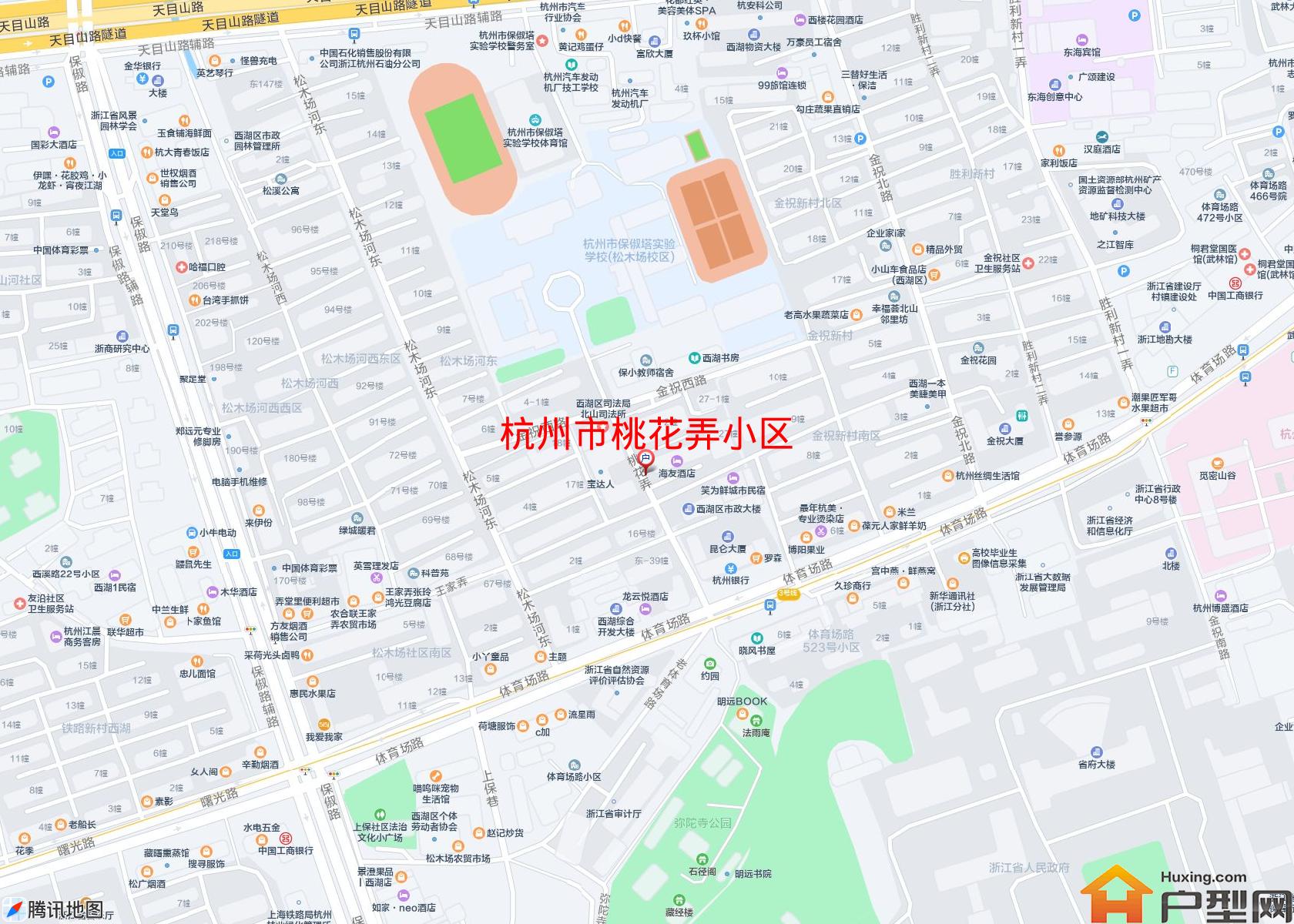 桃花弄小区小区 - 户型网