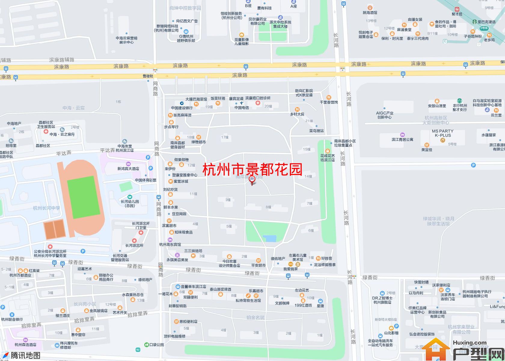 景都花园小区 - 户型网