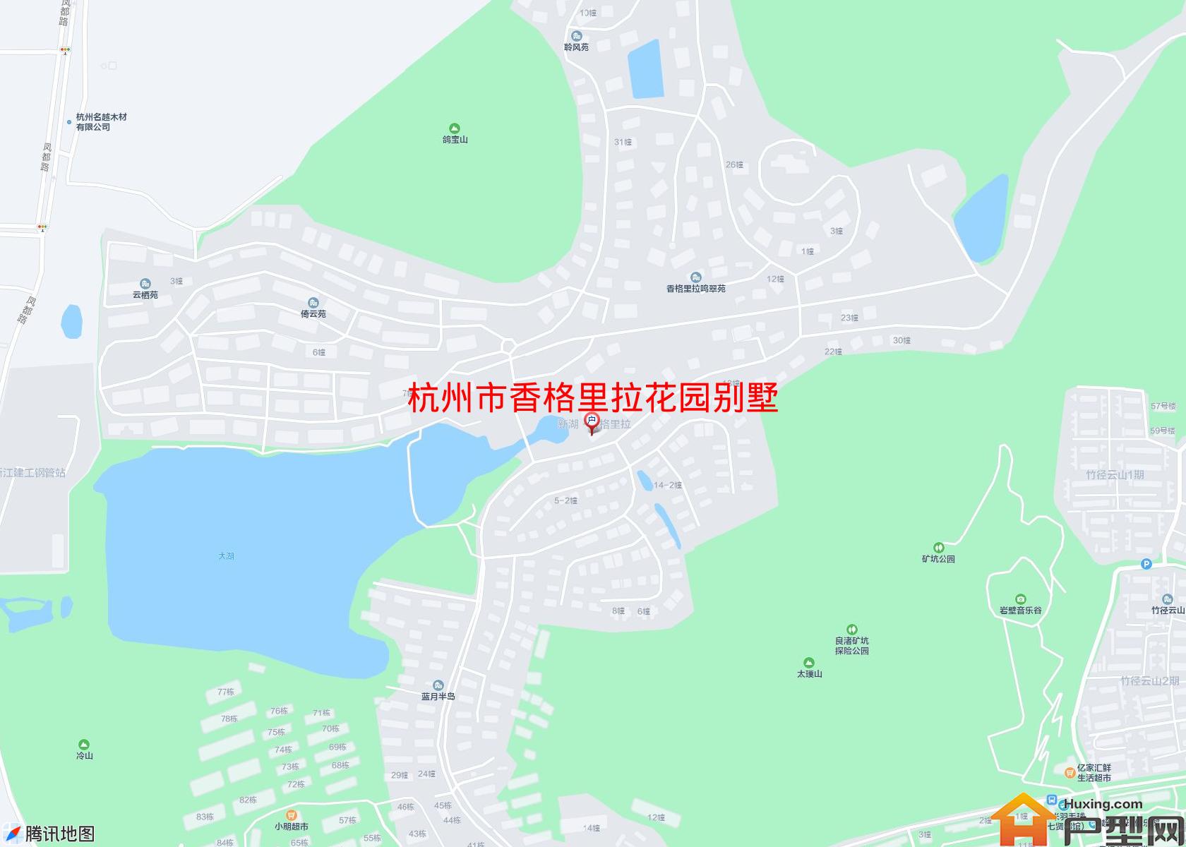 香格里拉花园别墅小区 - 户型网