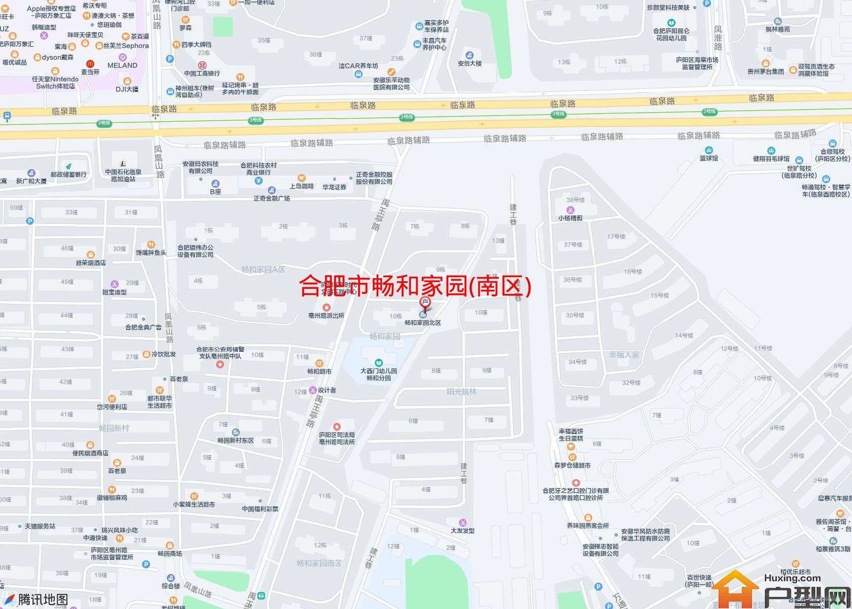 畅和家园(南区)小区 - 户型网