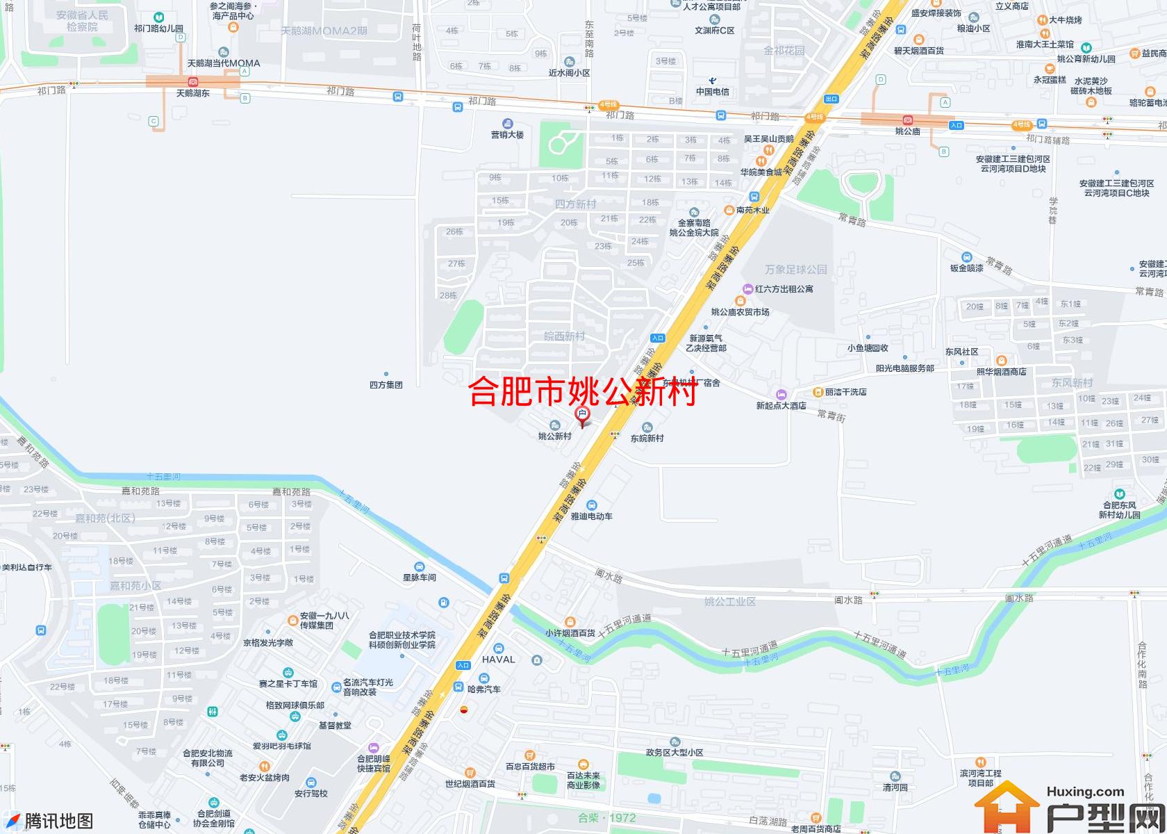 姚公新村小区 - 户型网