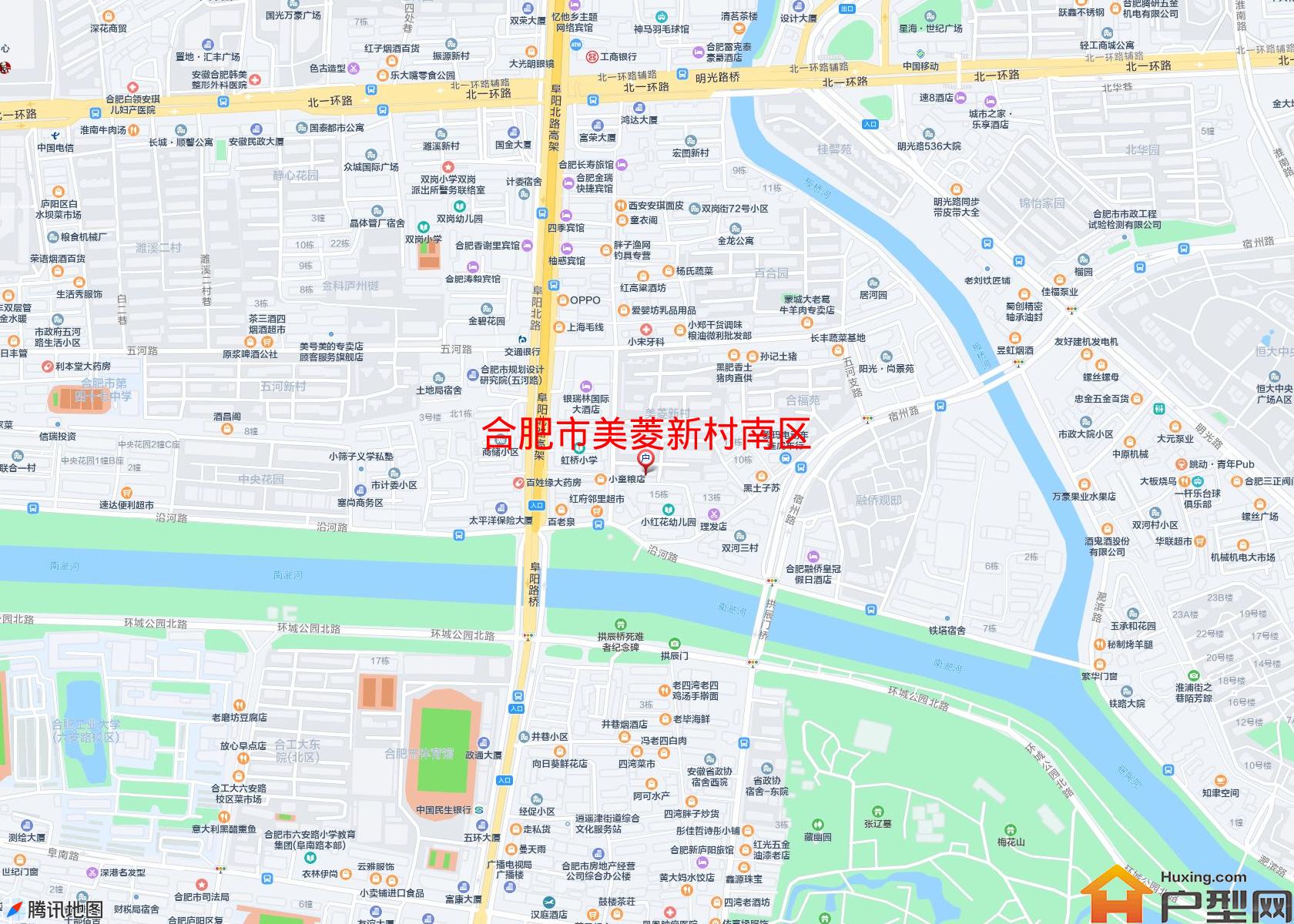 美菱新村南区小区 - 户型网