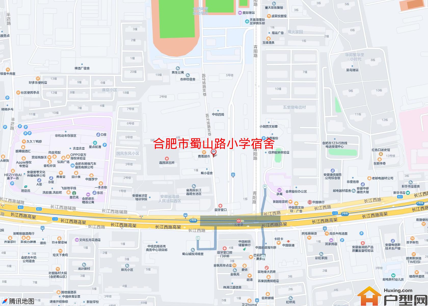 蜀山路小学宿舍小区 - 户型网