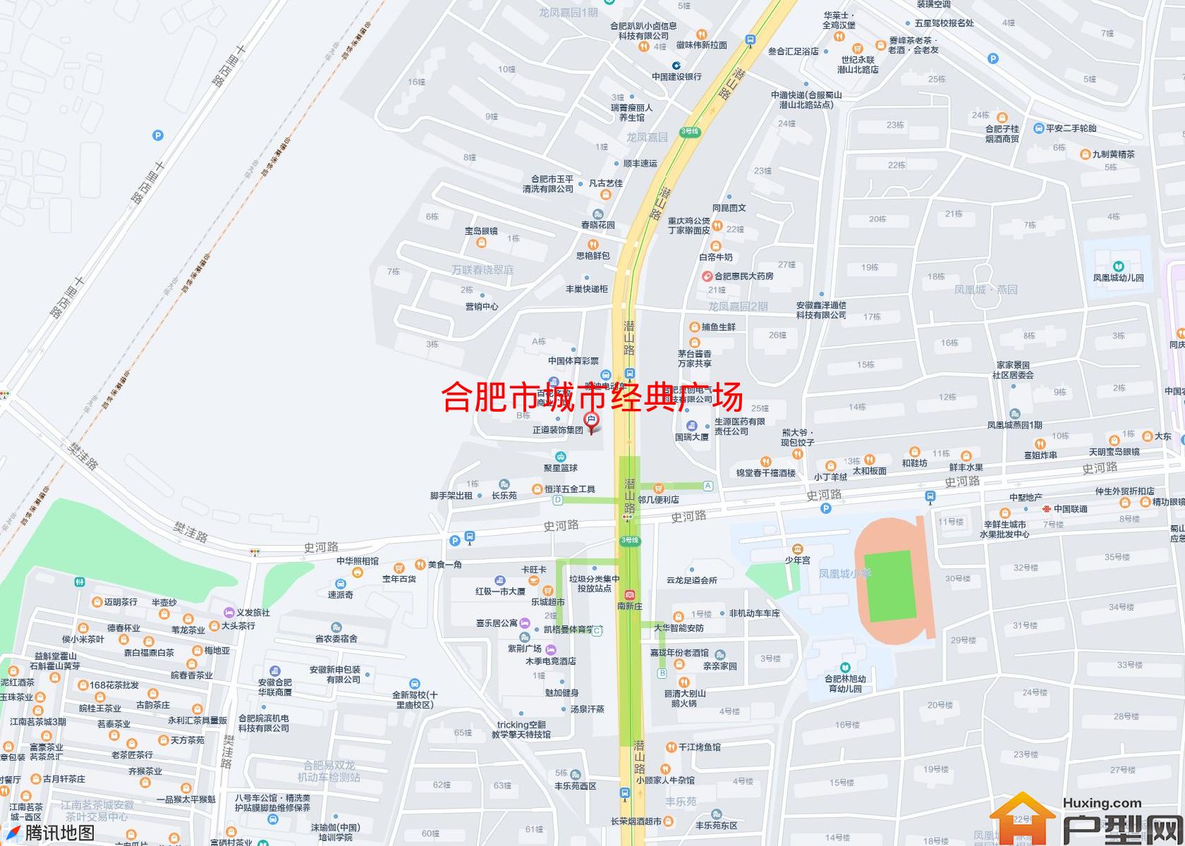城市经典广场小区 - 户型网