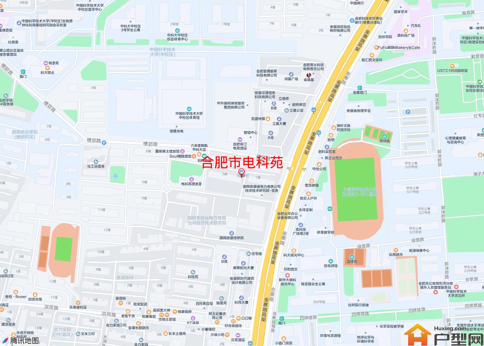 电科苑小区 - 户型网