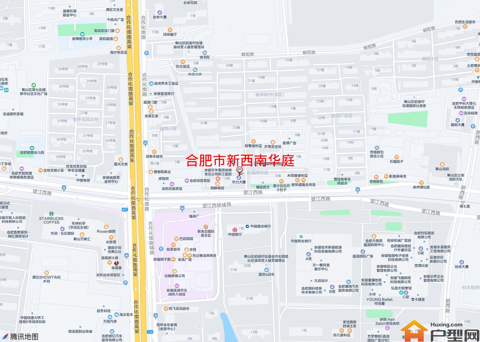 新西南华庭小区 - 户型网 新西南华庭小区 - 户型网
